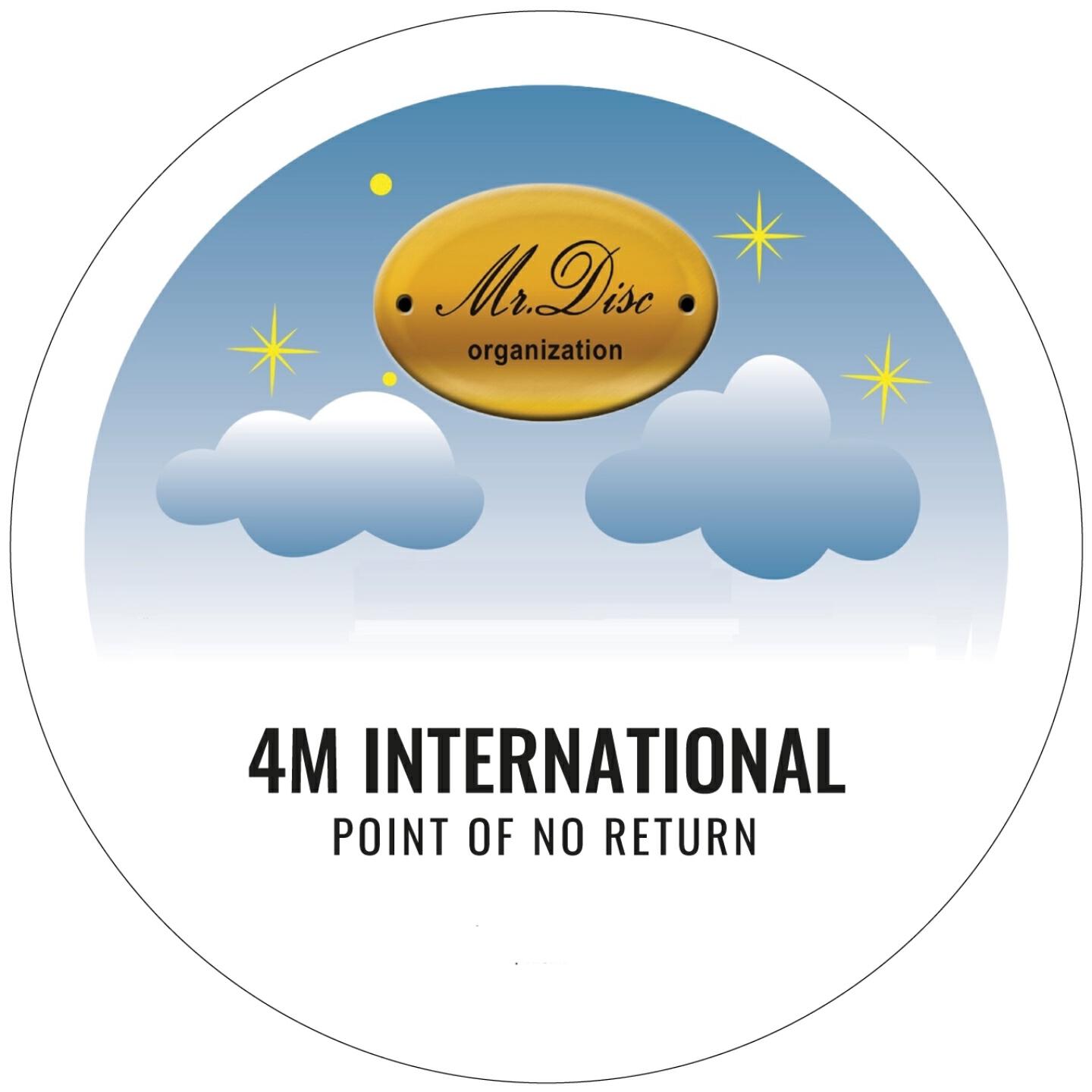 Релиз Point of no return