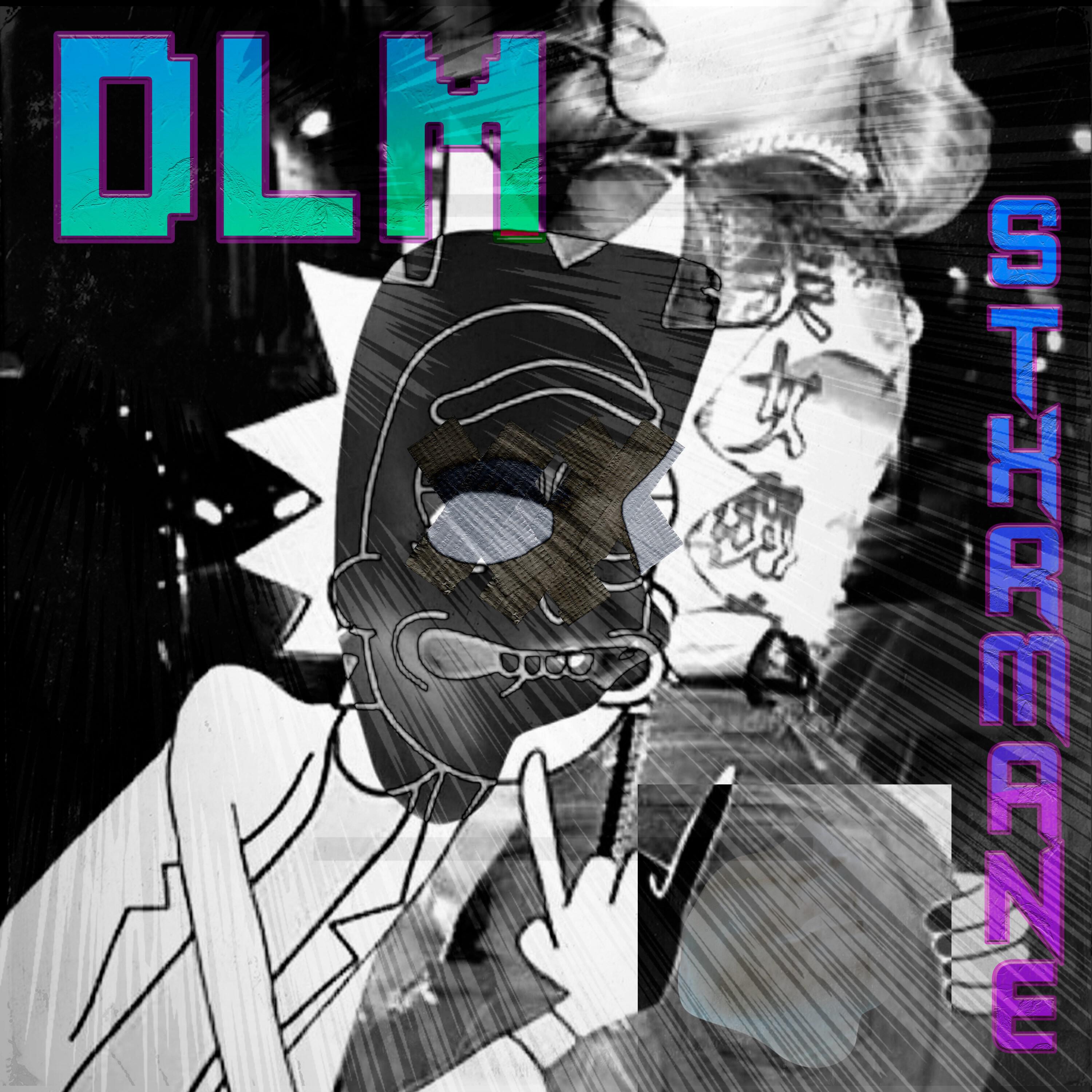 Релиз DLM