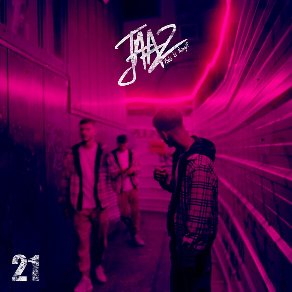 Релиз 21