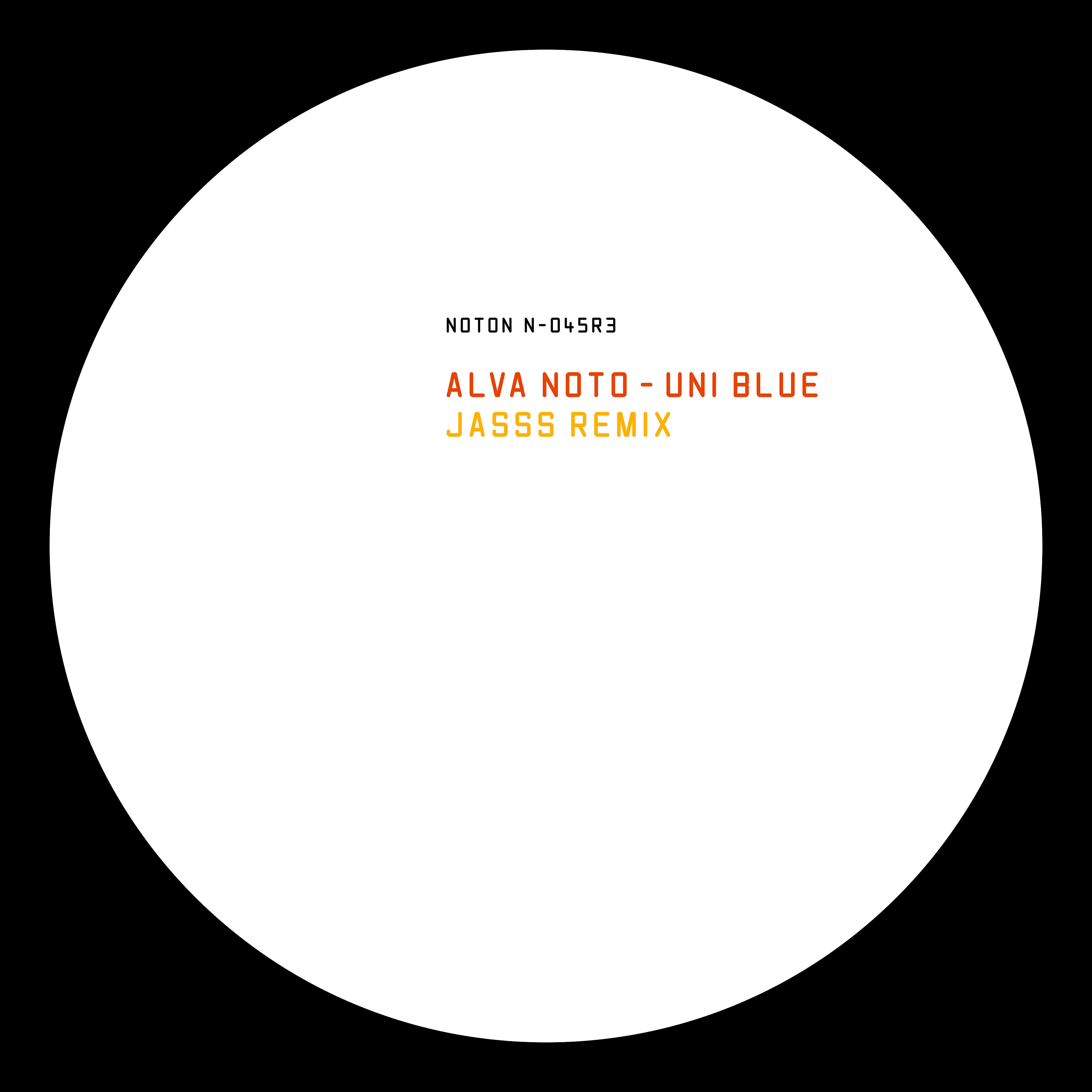 Релиз Uni Blue