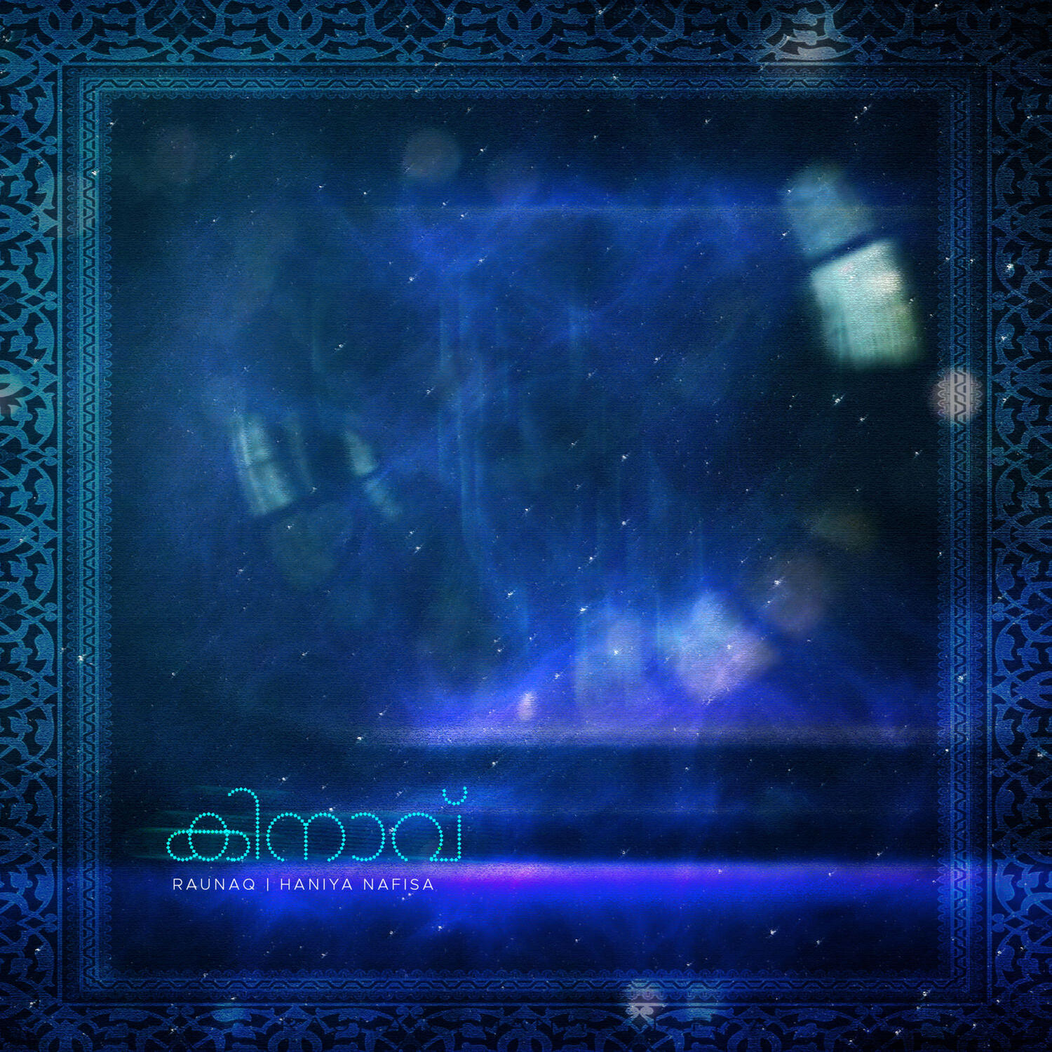 Релиз Kinaavu