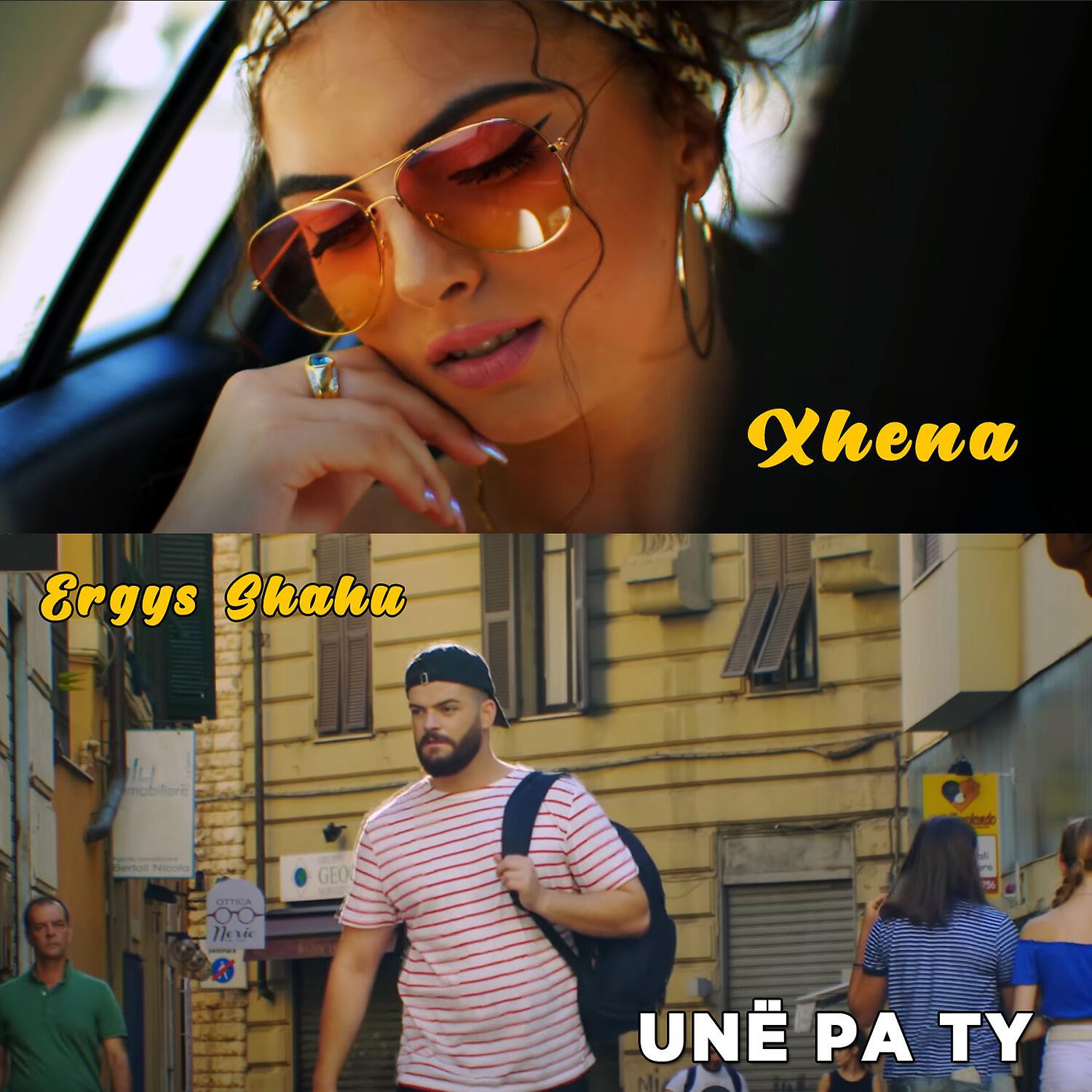 Релиз Unë Pa Ty