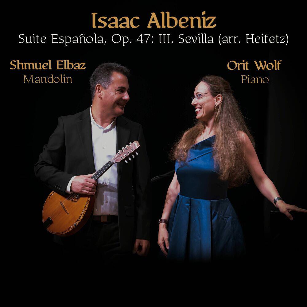 Shmuel Elbaz