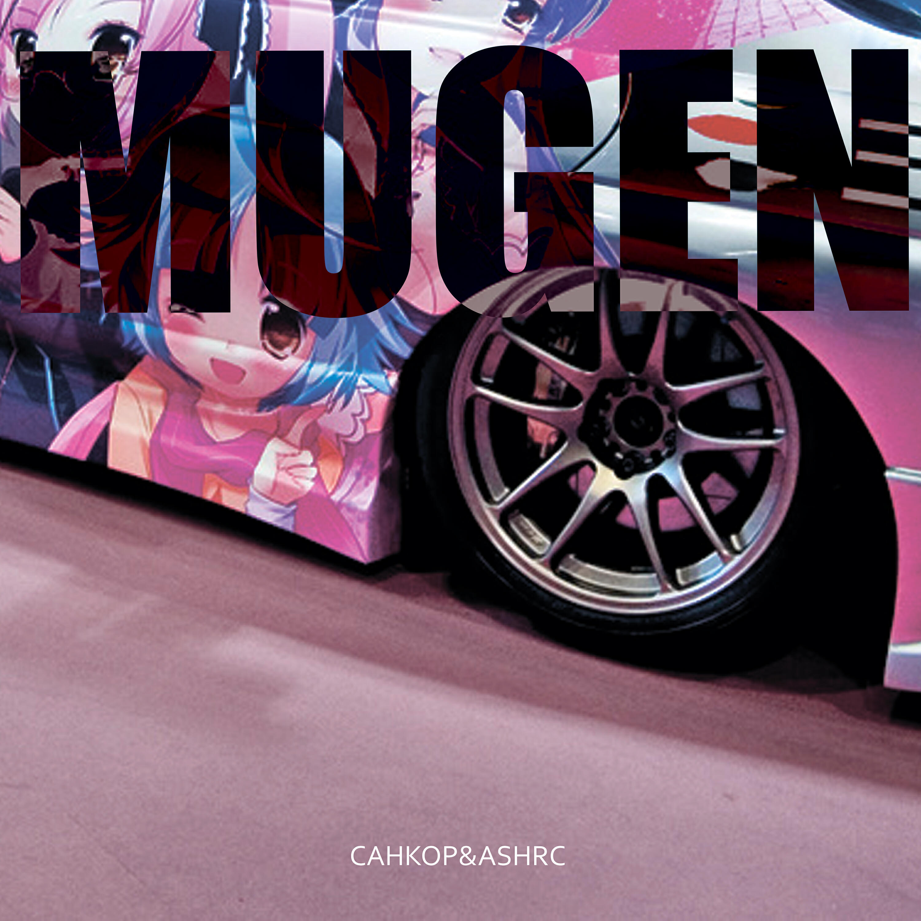 Постер альбома MUGEN
