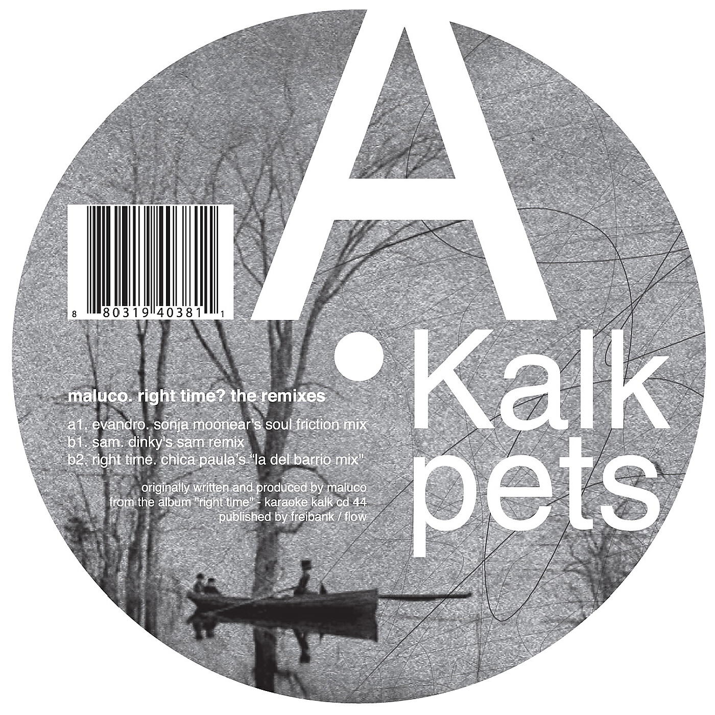 Трек Evandro (Soul Friction Rmx)