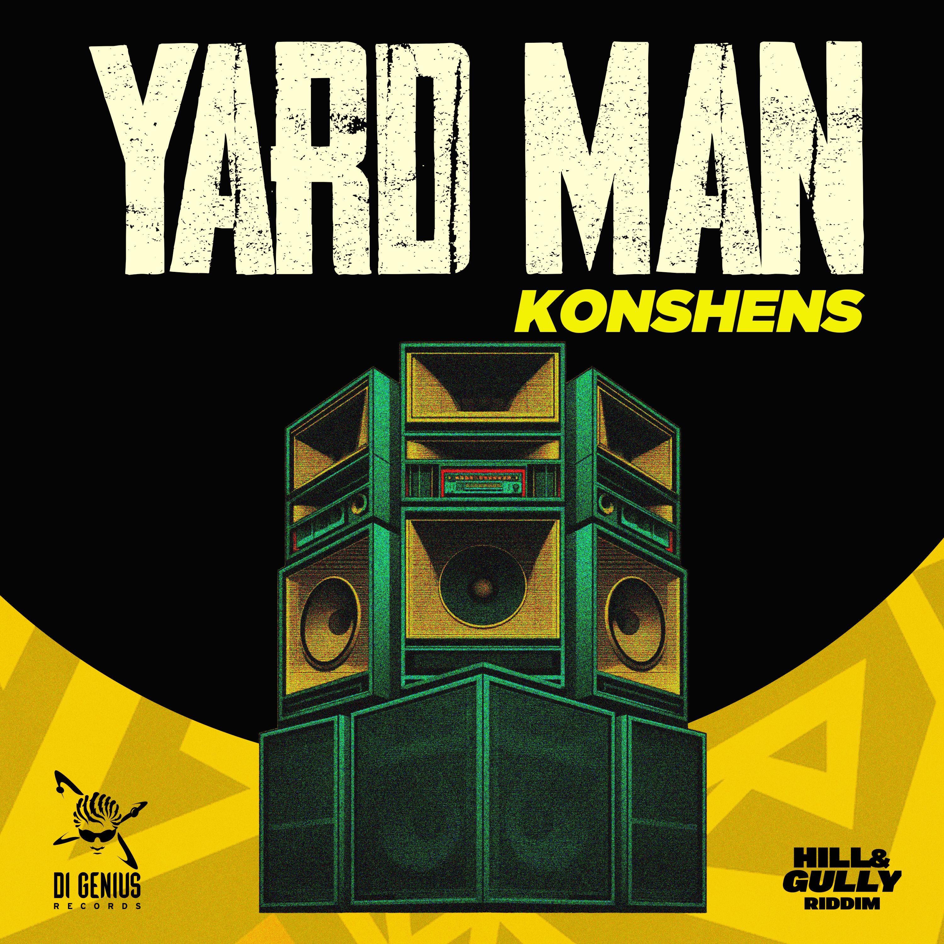 Релиз Yard Man