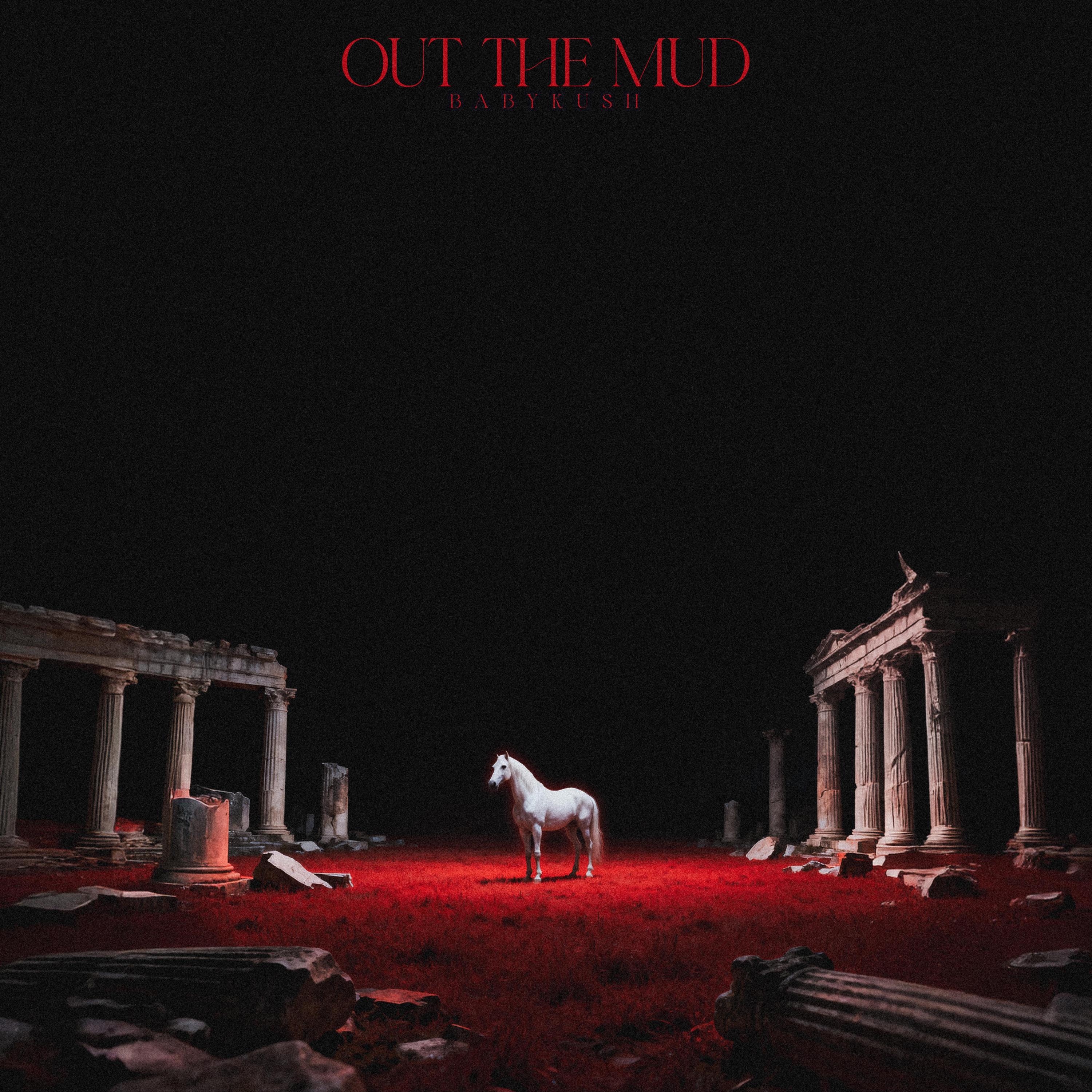 Релиз Out the Mud