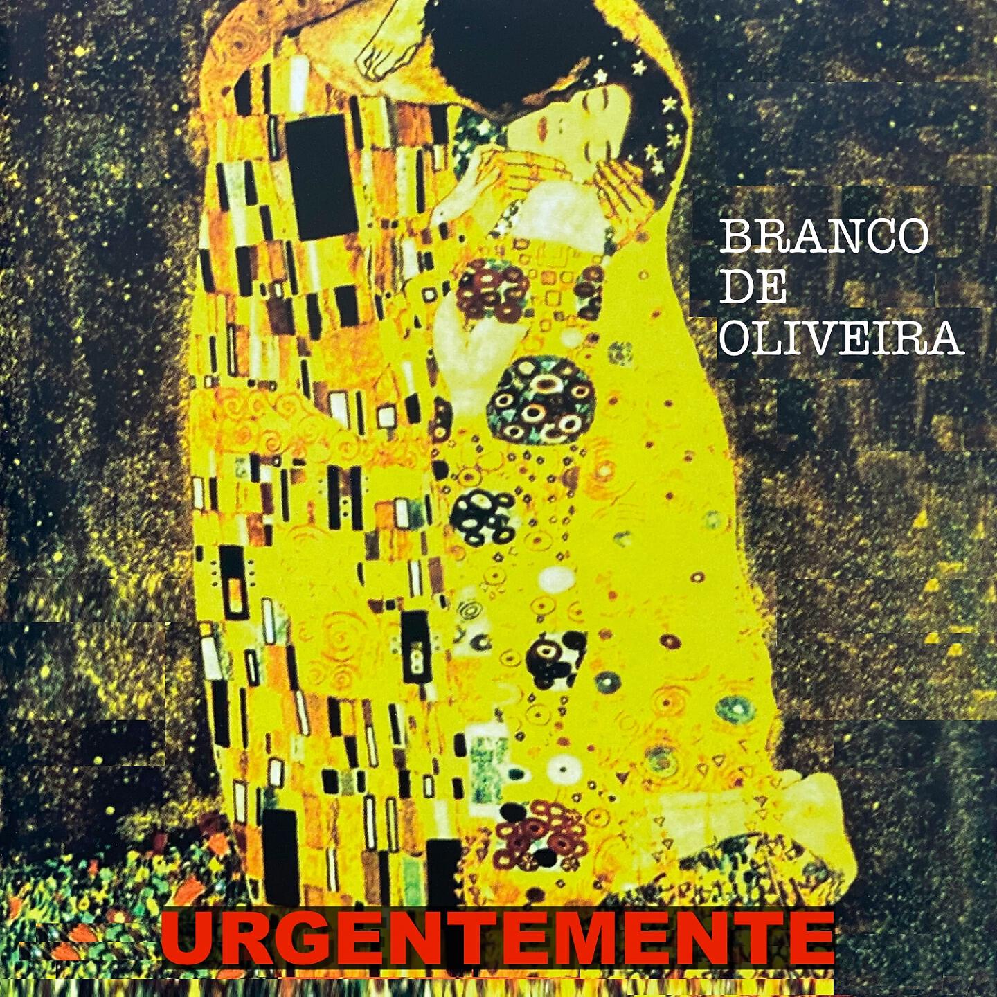 Релиз Urgentemente