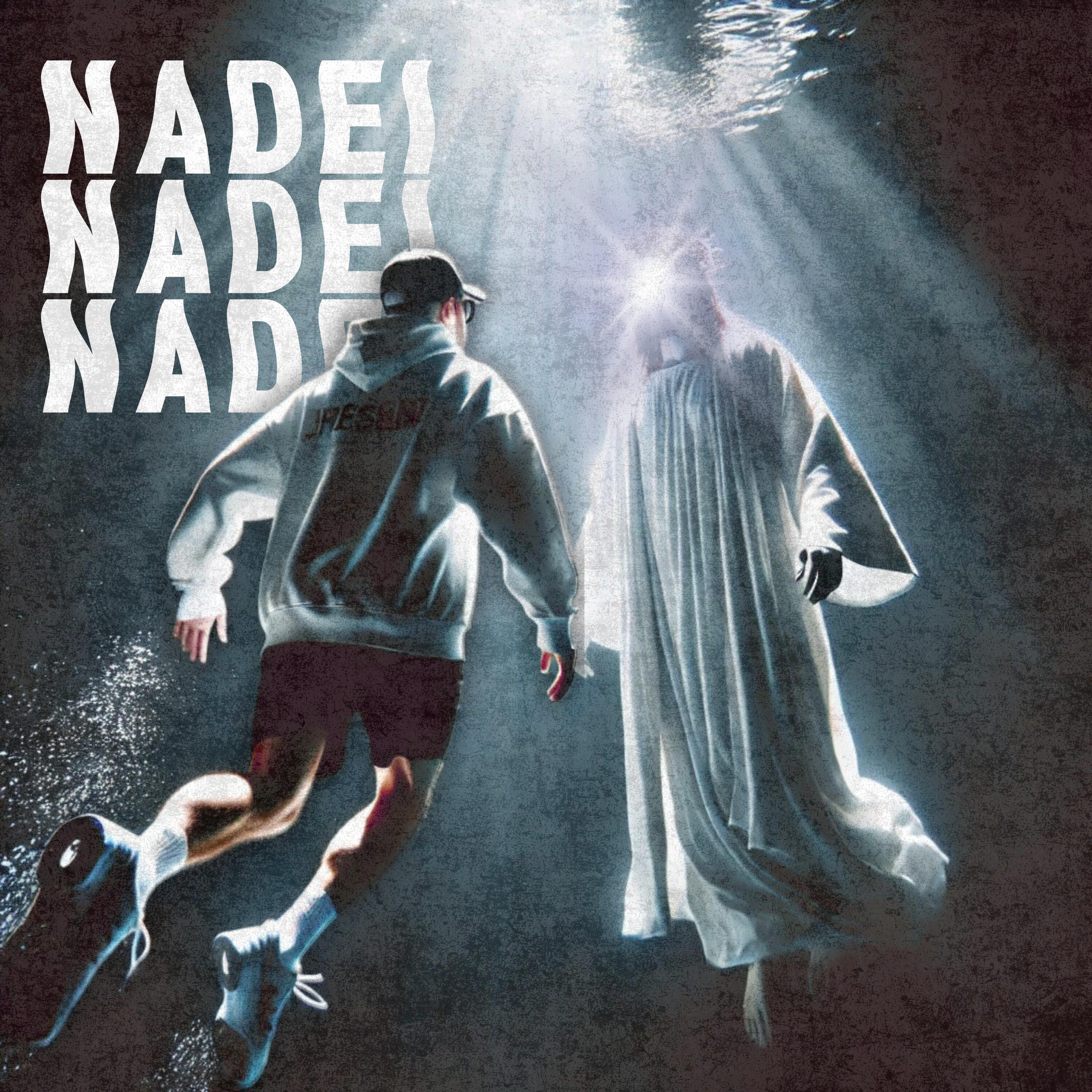 Релиз Nadei