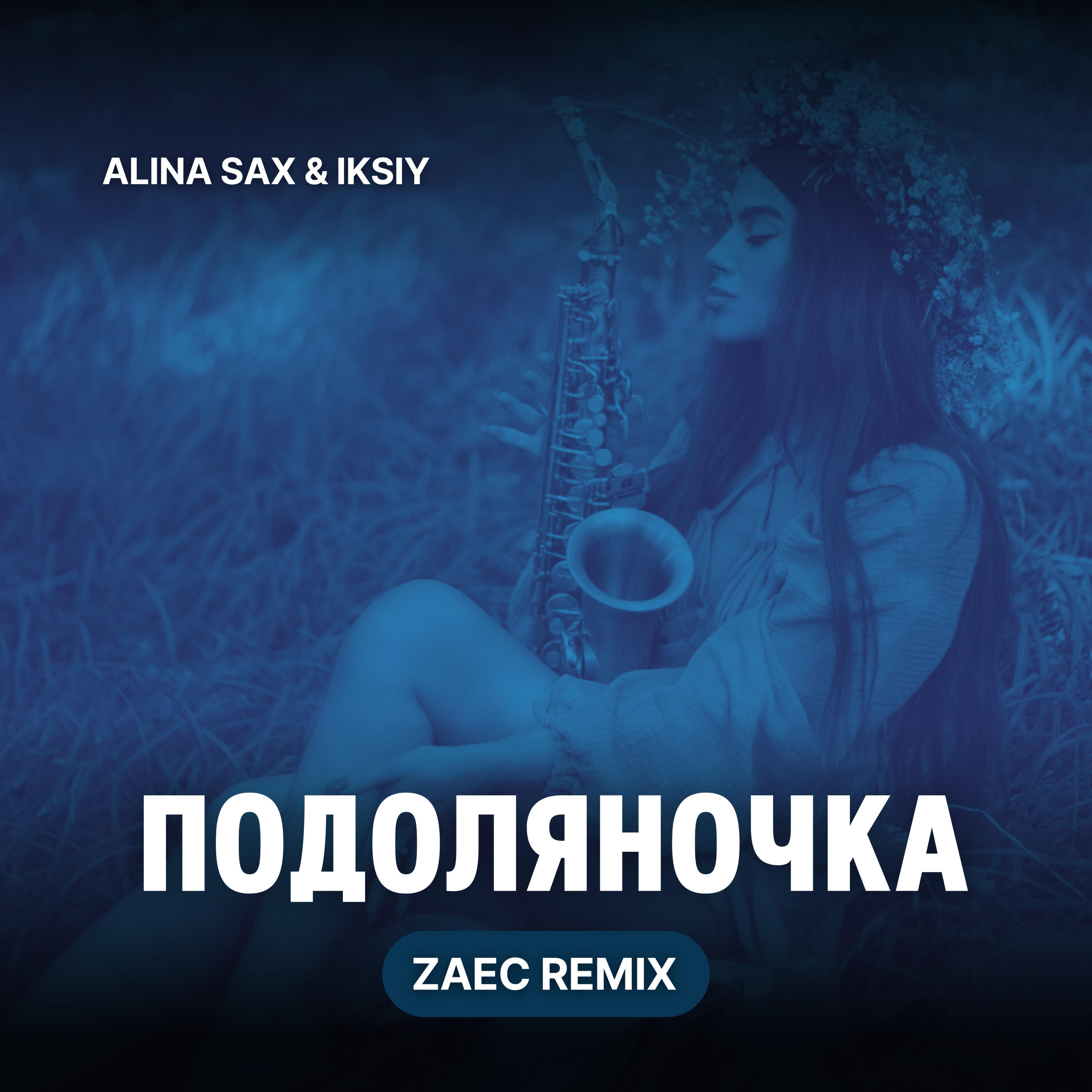 ALINA SAX