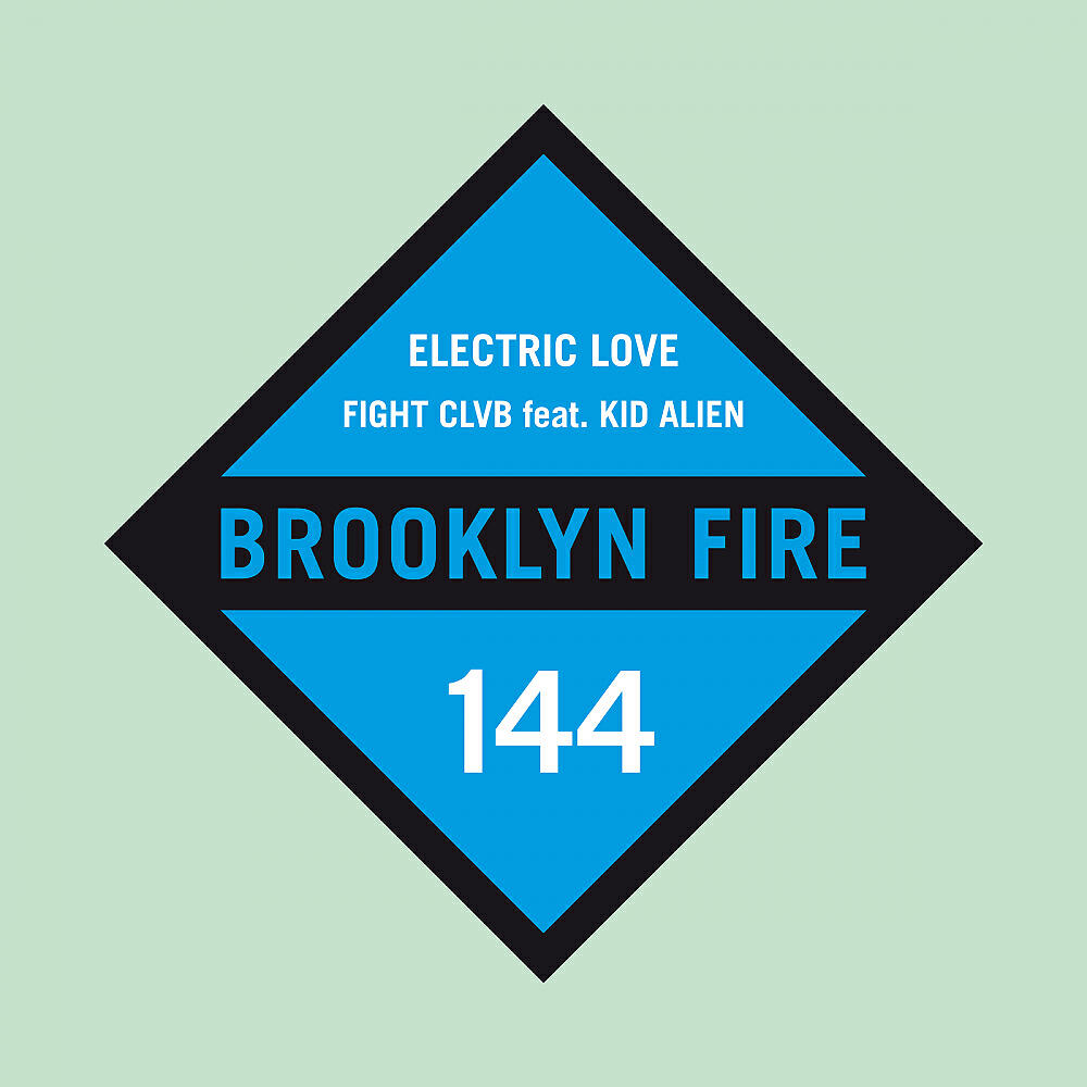Релиз Electric Love