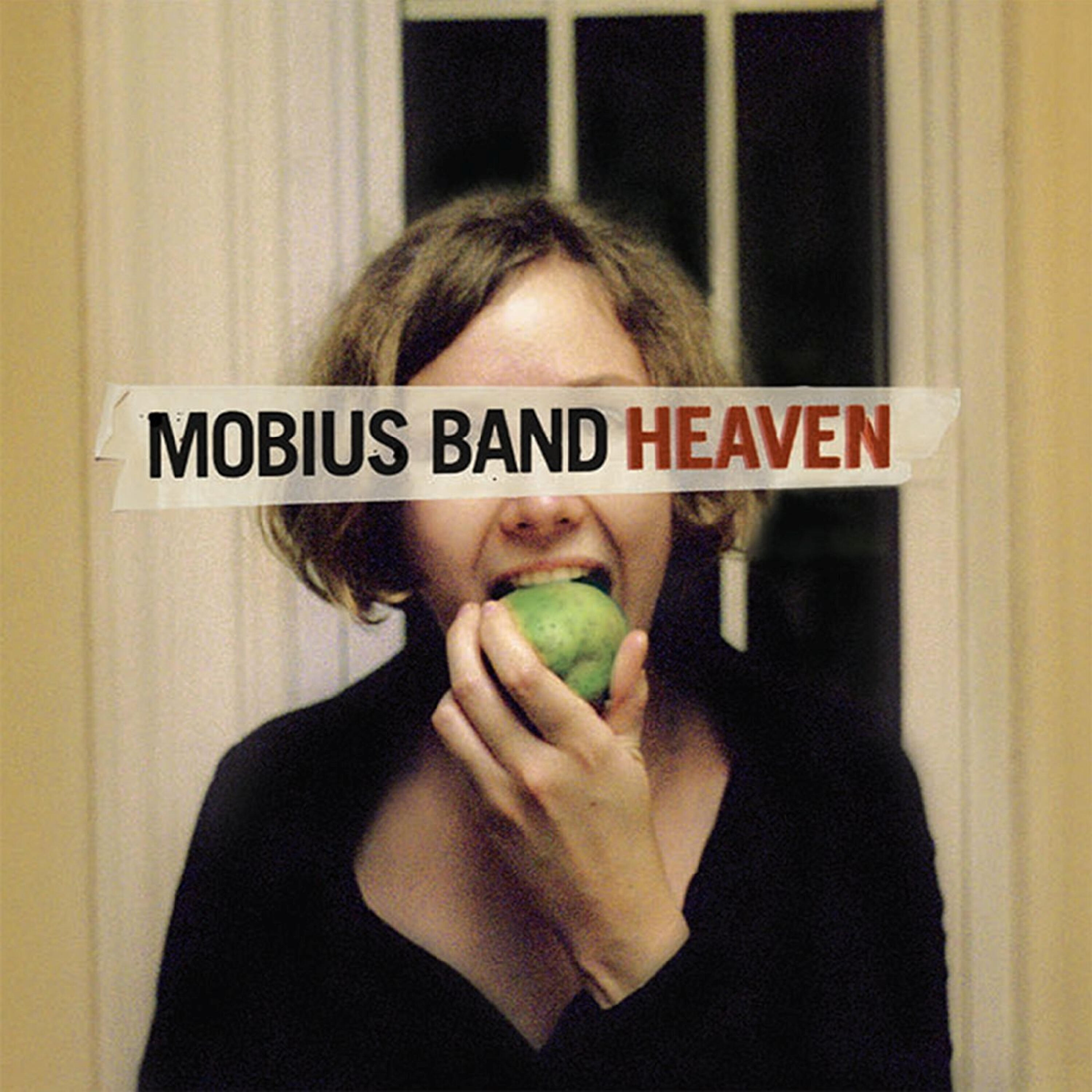 Релиз Heaven