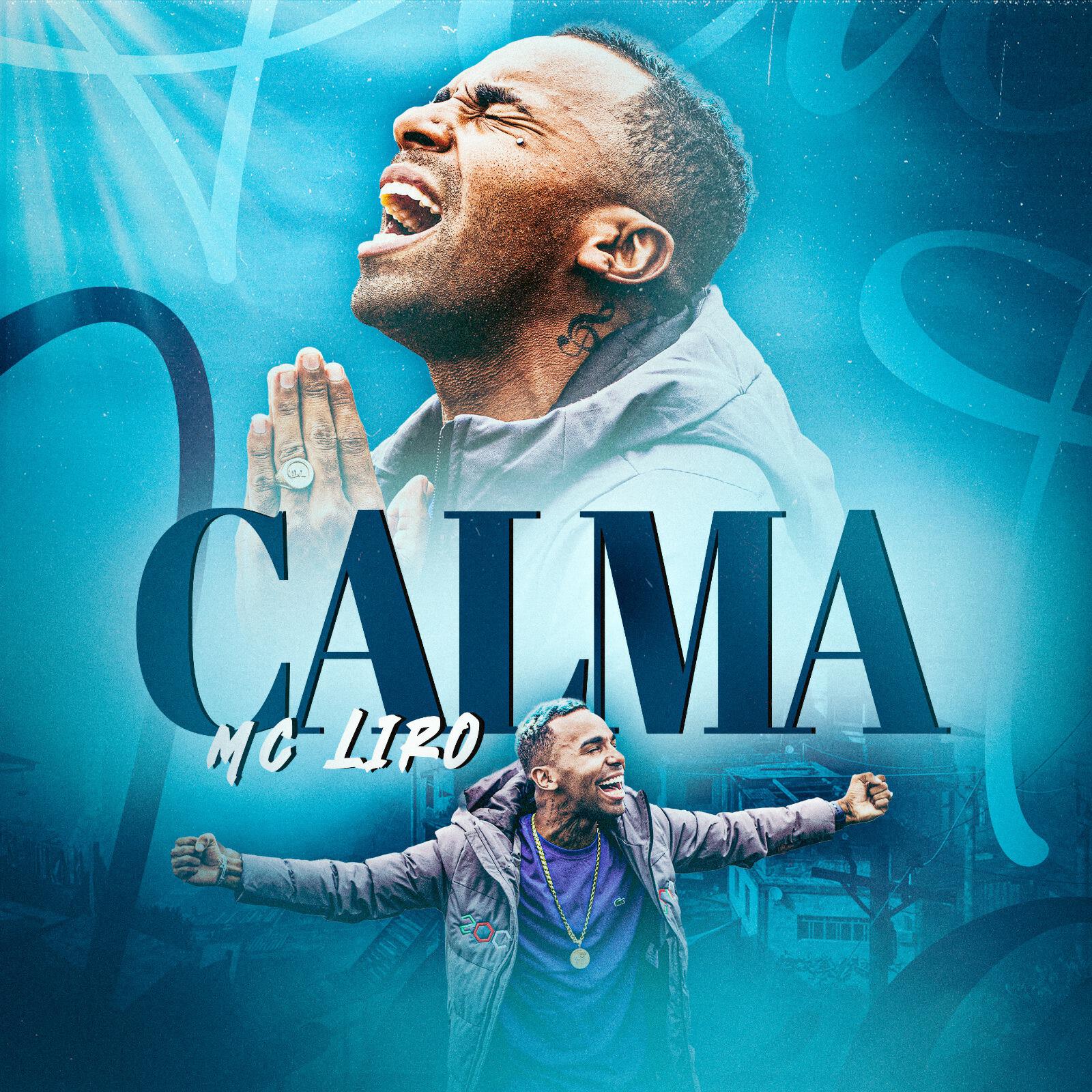 Релиз CALMA