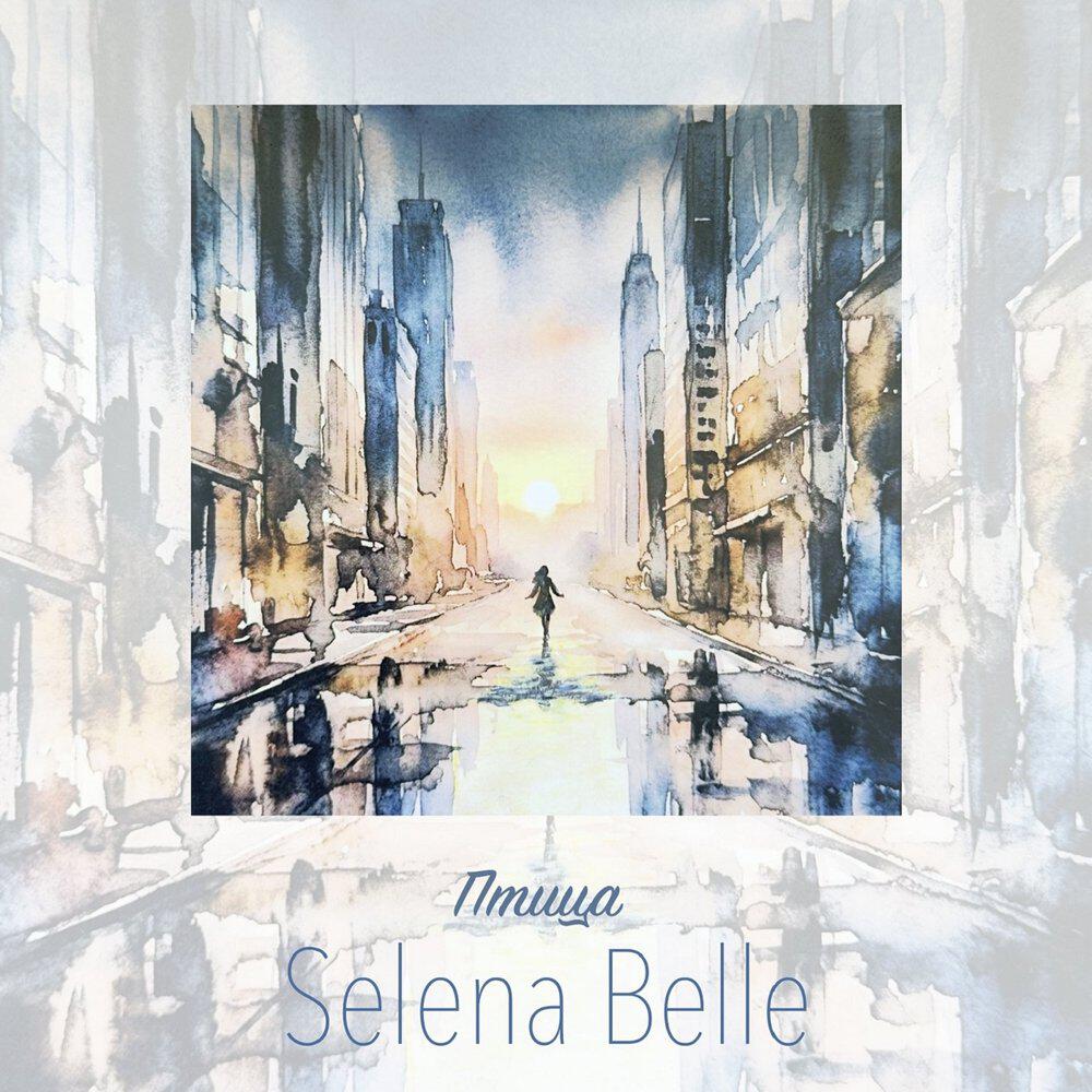Selena Belle