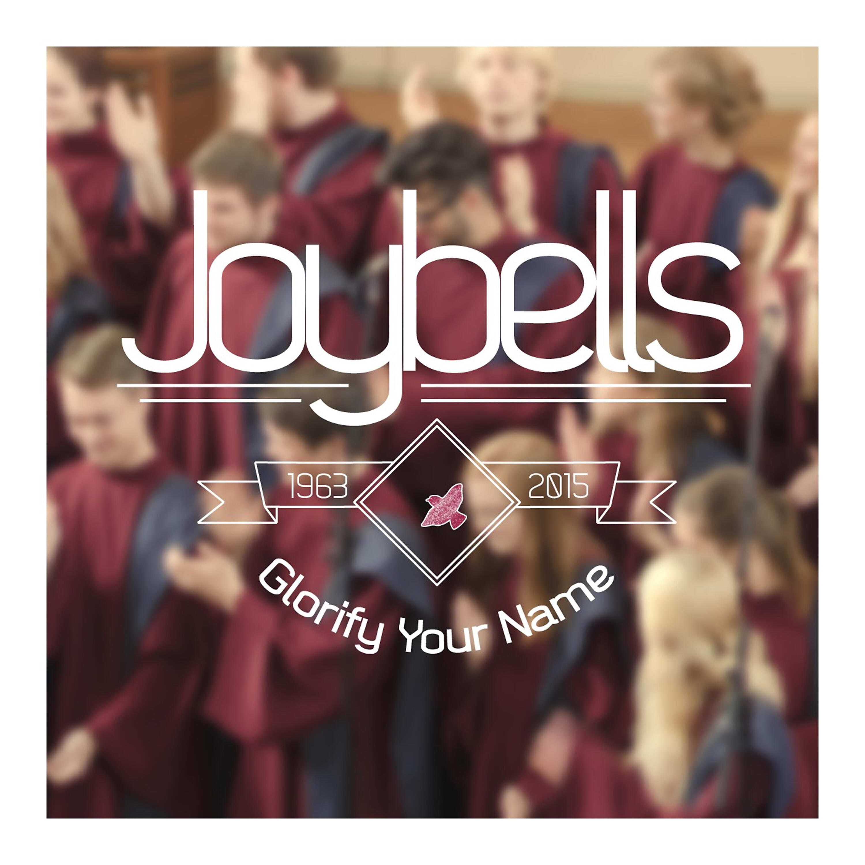 Релиз Glorify Your Name