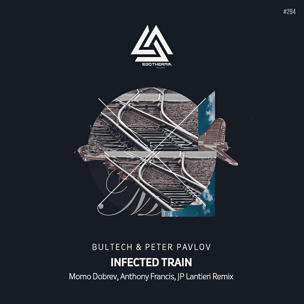 Релиз Infected Train