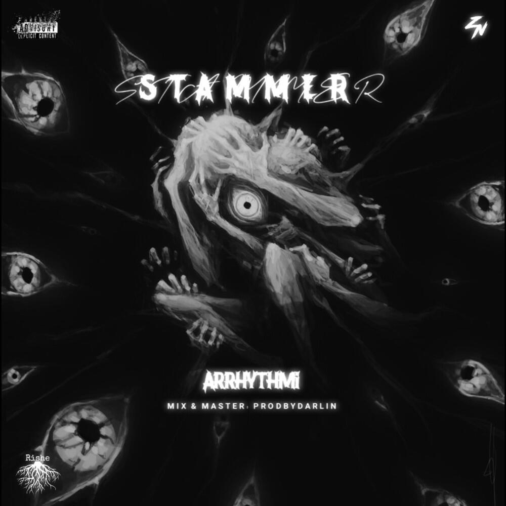 Релиз Stammer