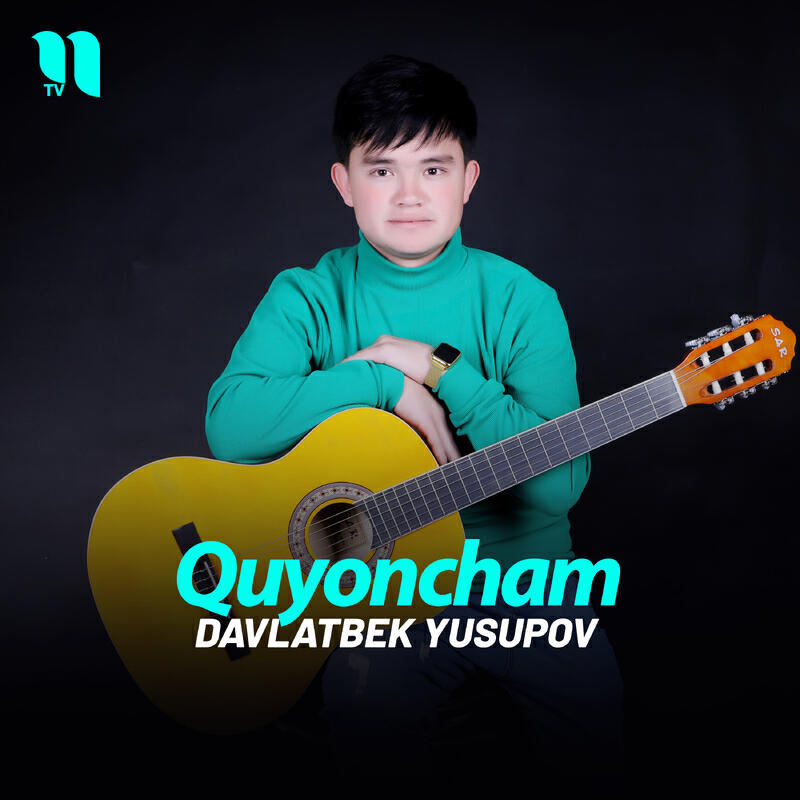 Релиз Quyoncham
