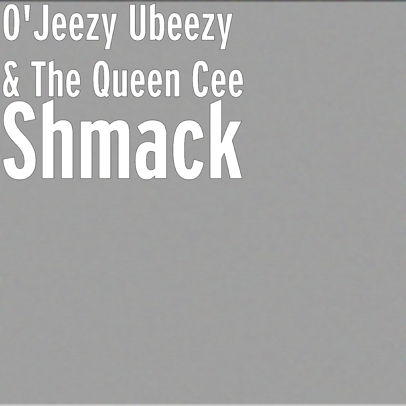 Релиз Shmack