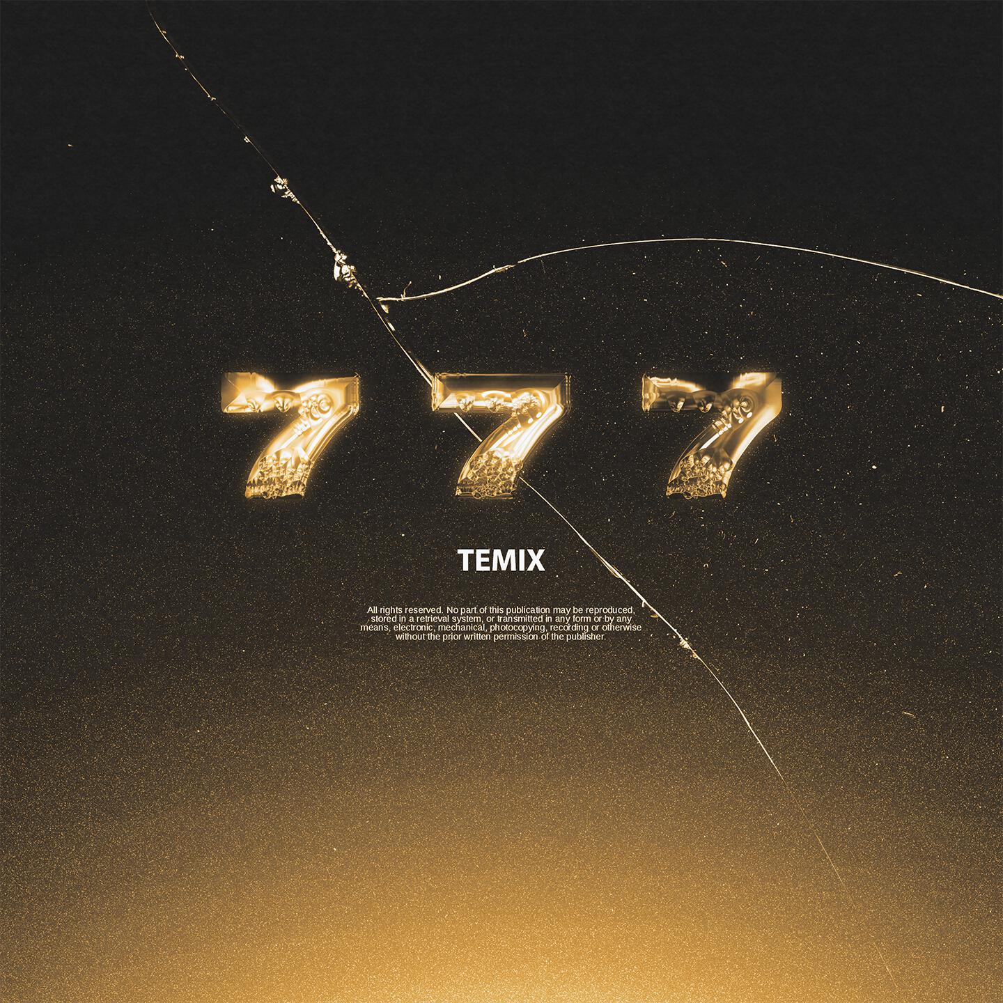 Релиз 777