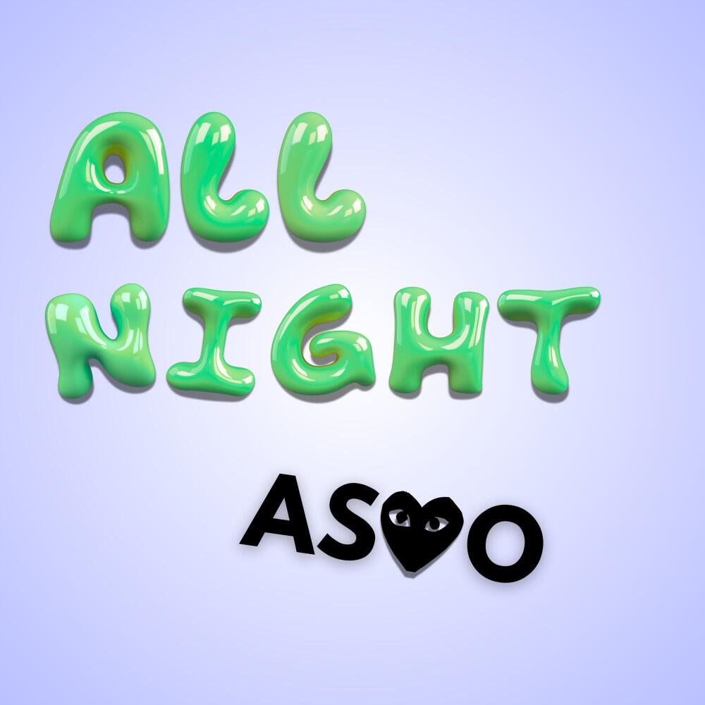 Релиз All Night