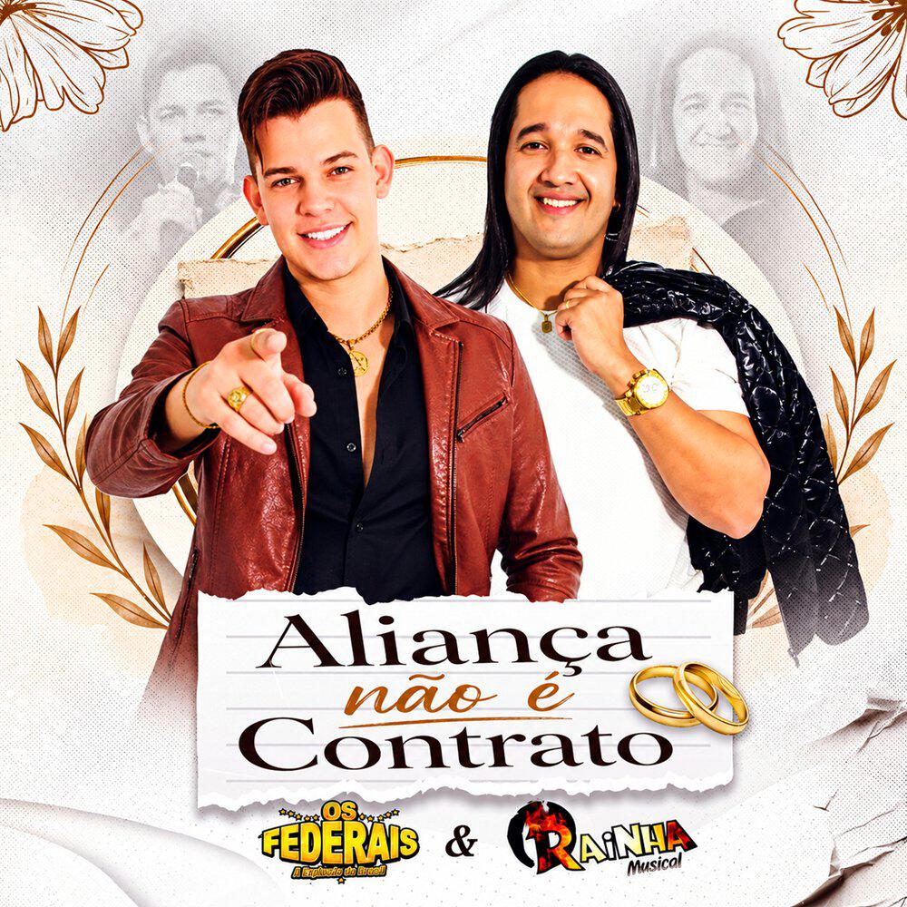 Релиз Aliança Não É Contrato