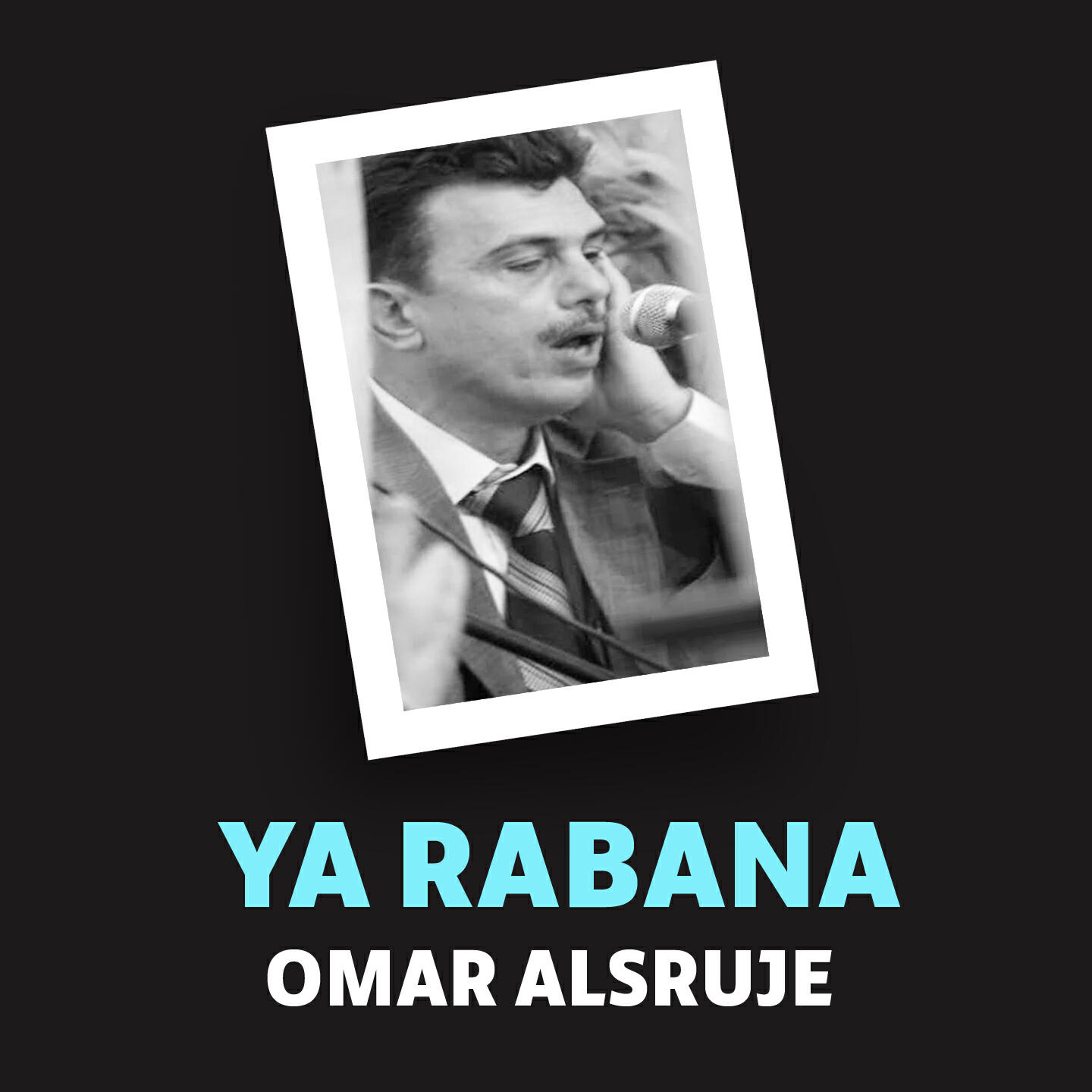 Релиз Ya Rabana