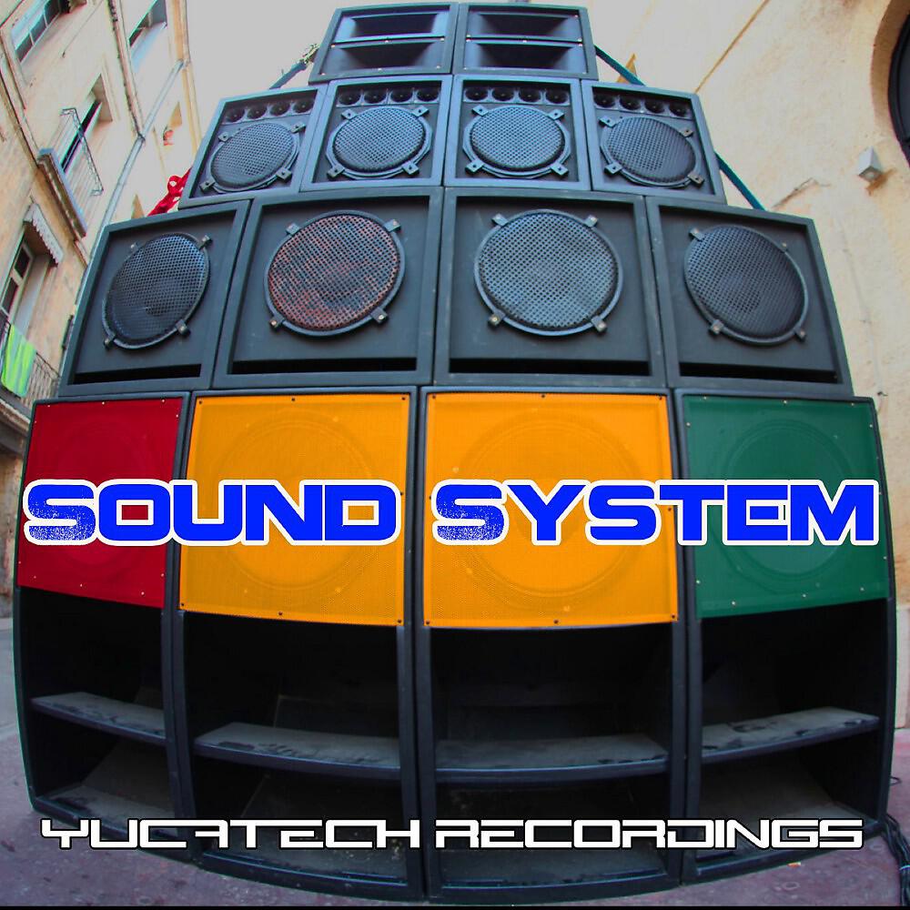 Релиз Sound System