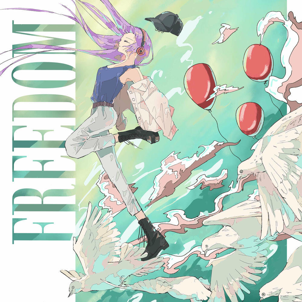 Релиз Freedom