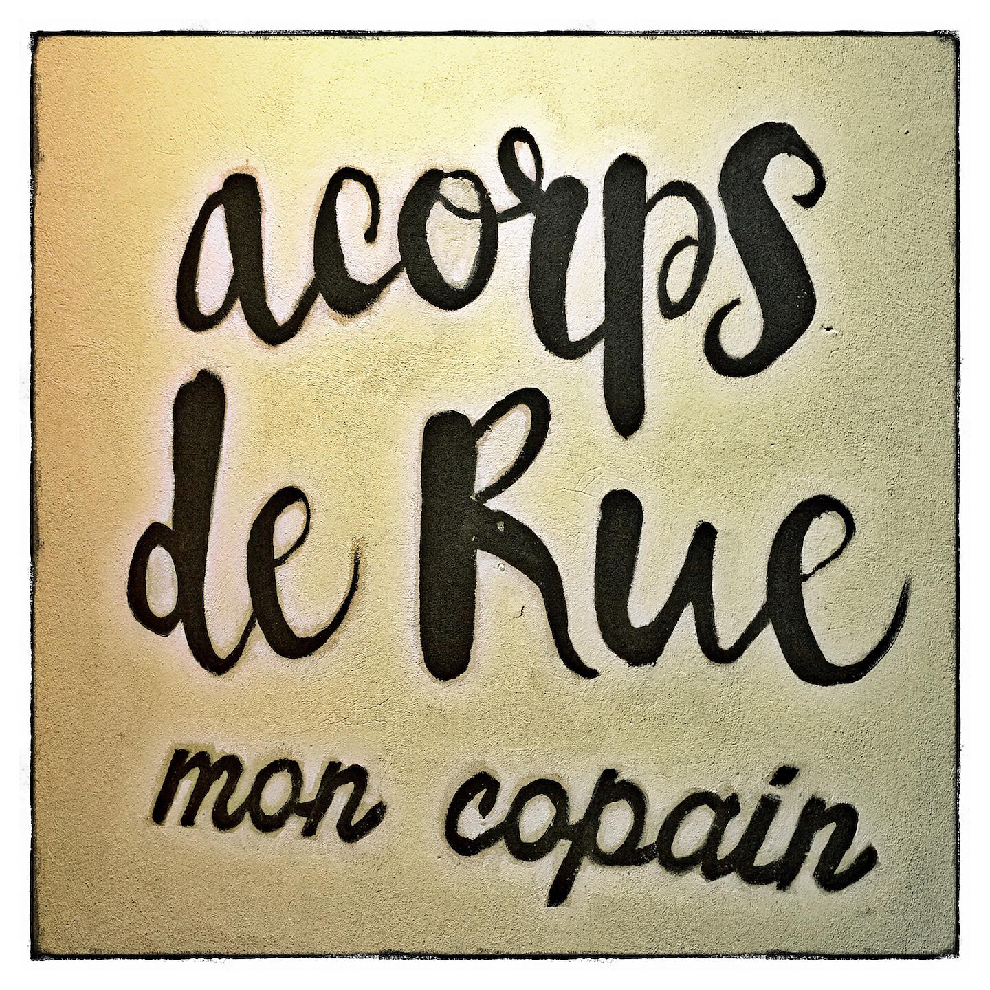Релиз Mon copain
