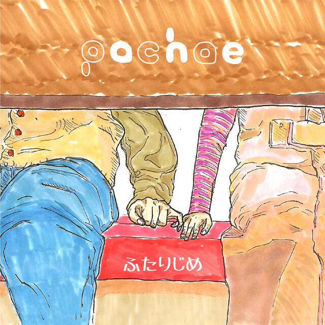 pachae