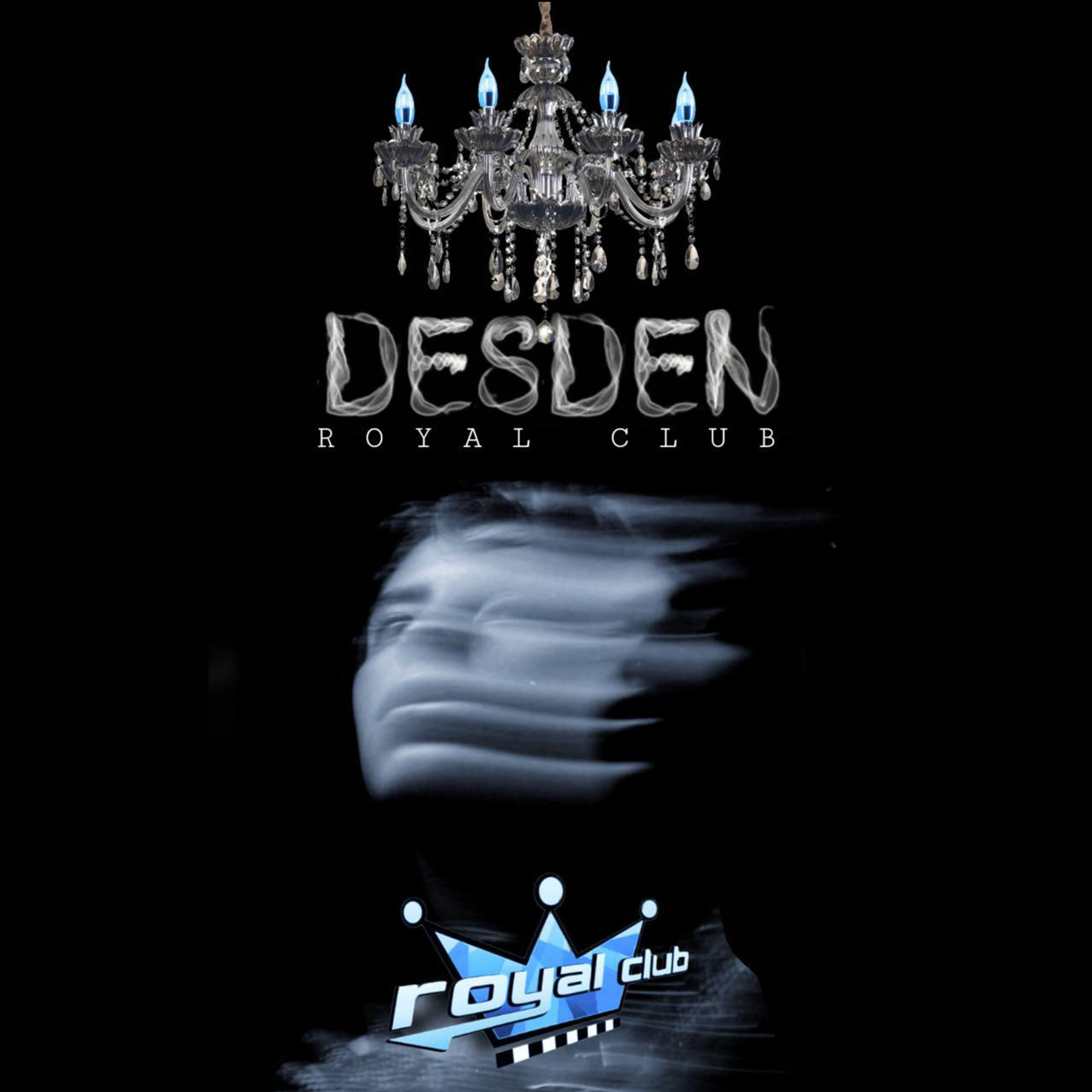 Релиз Desden