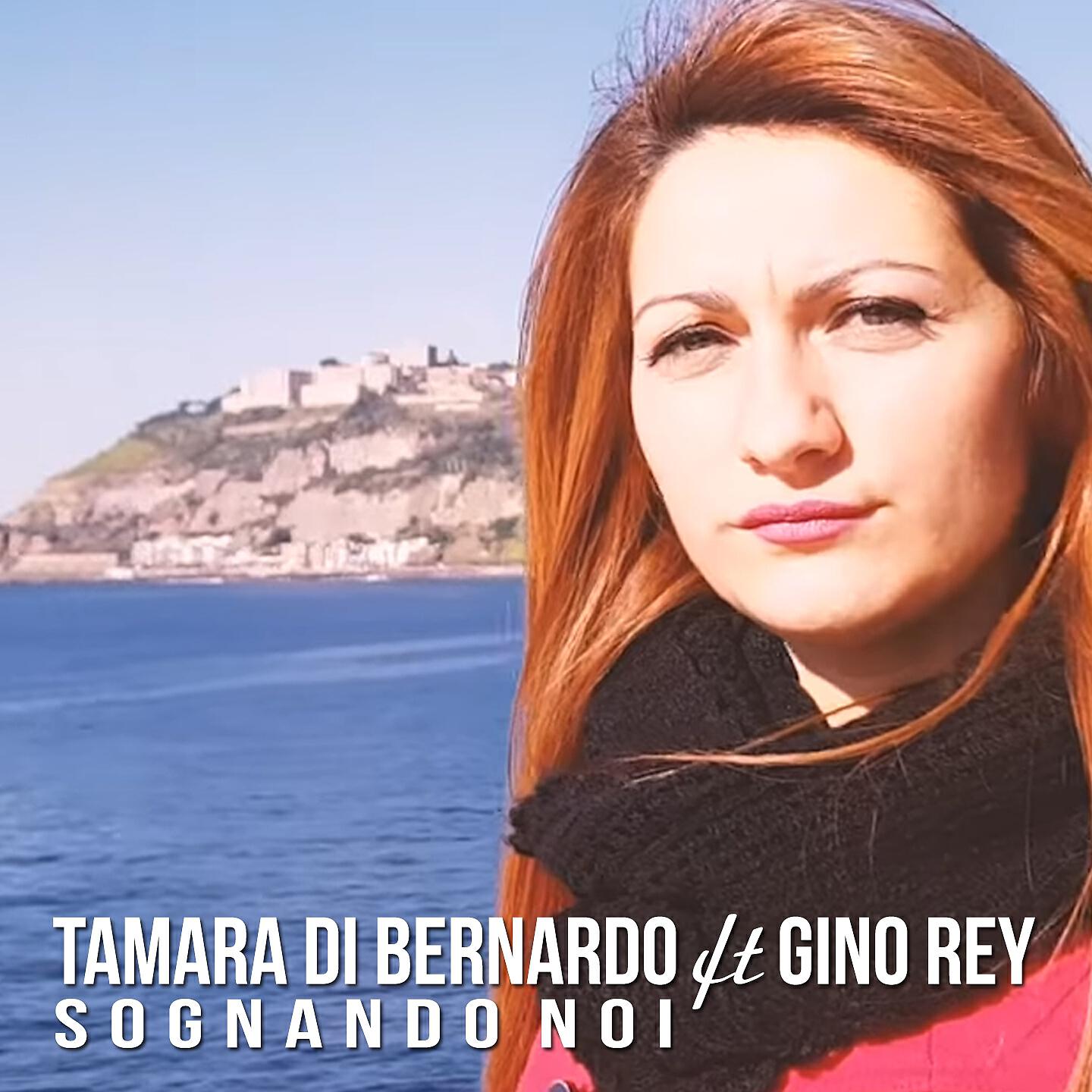 Релиз Sognando noi