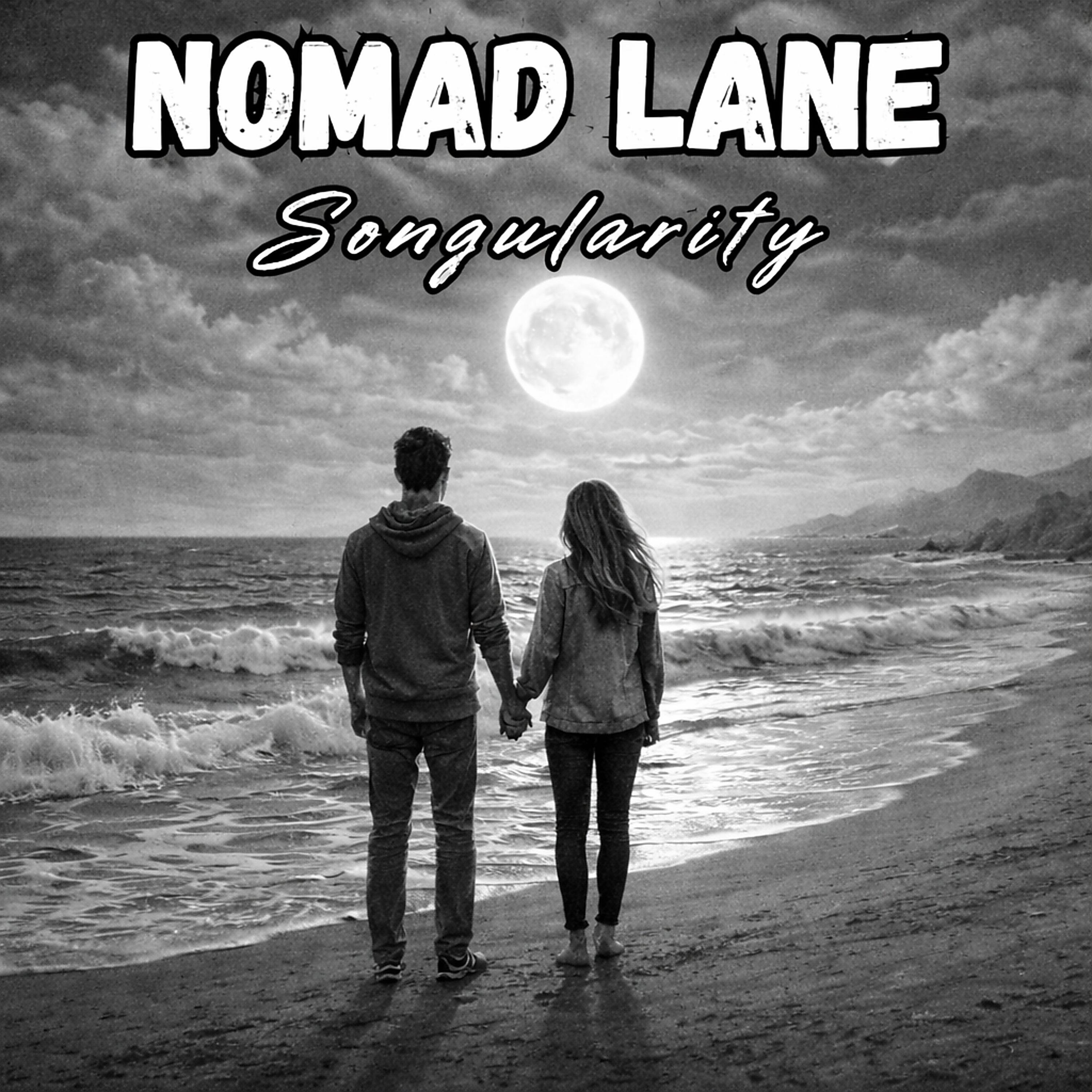 Релиз Songularity