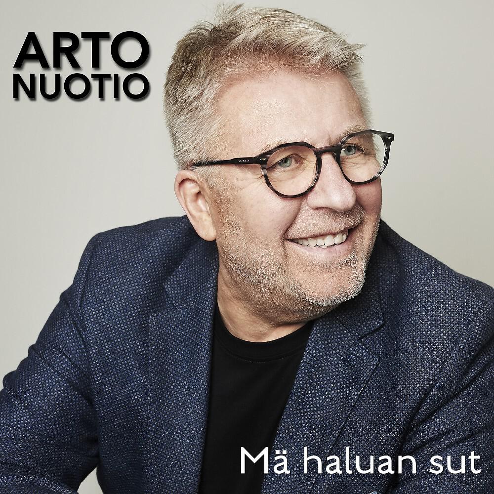 Релиз Mä haluan sut
