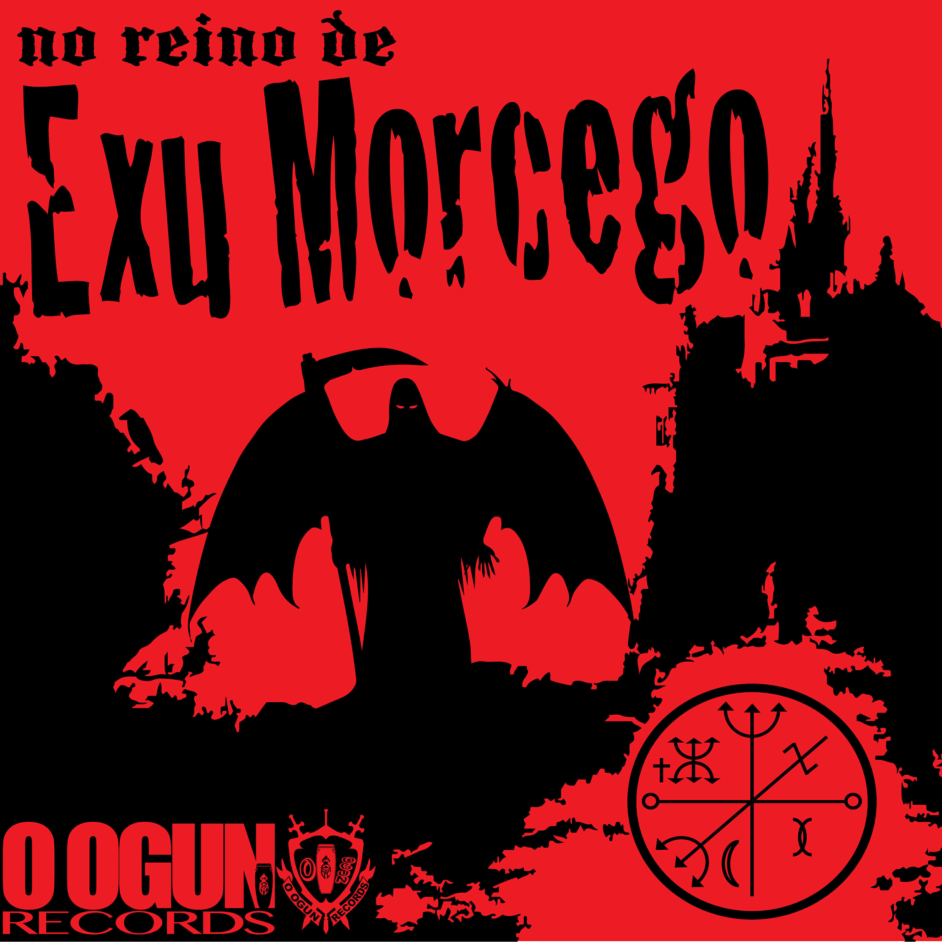 Marc(O Ogun Records)