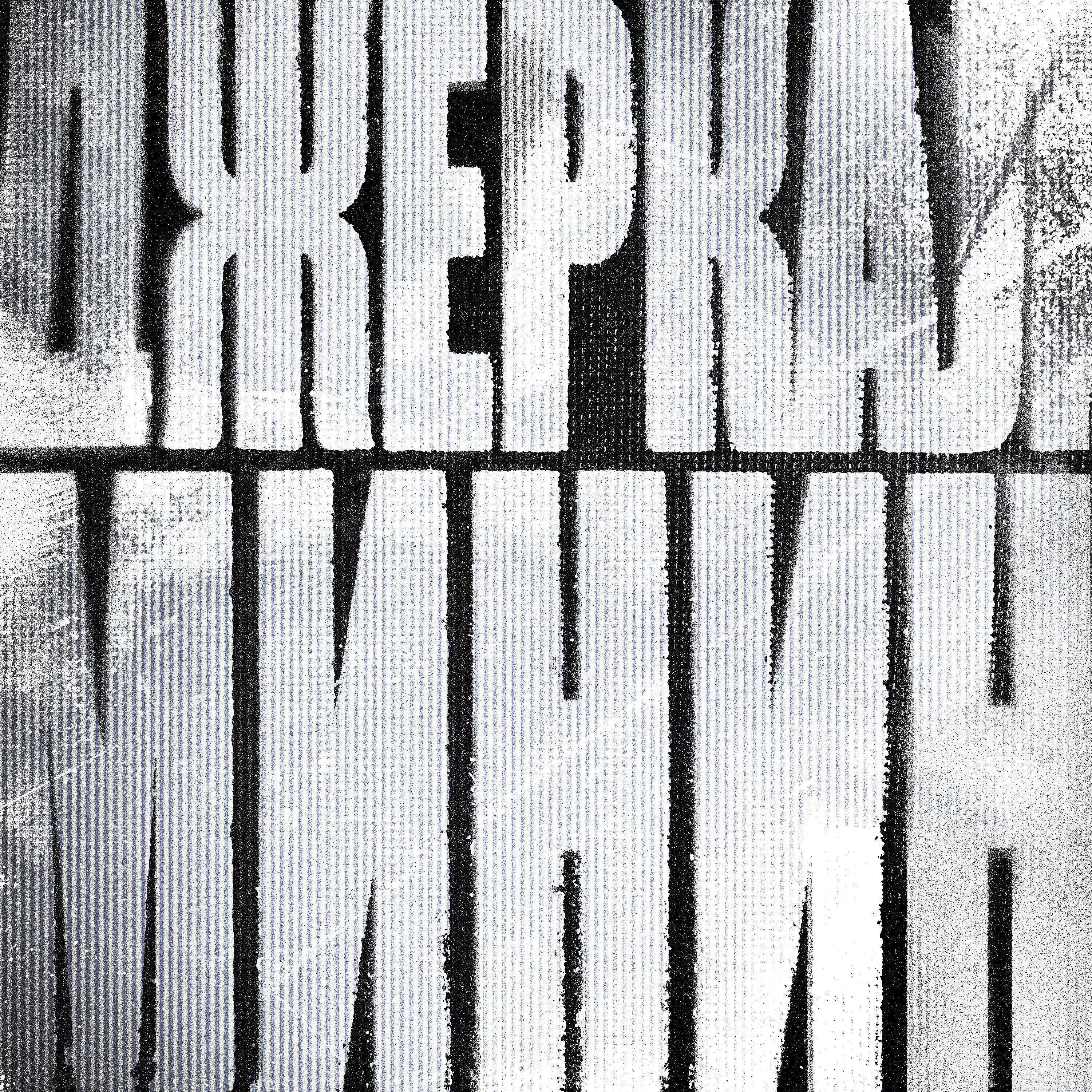 Минин