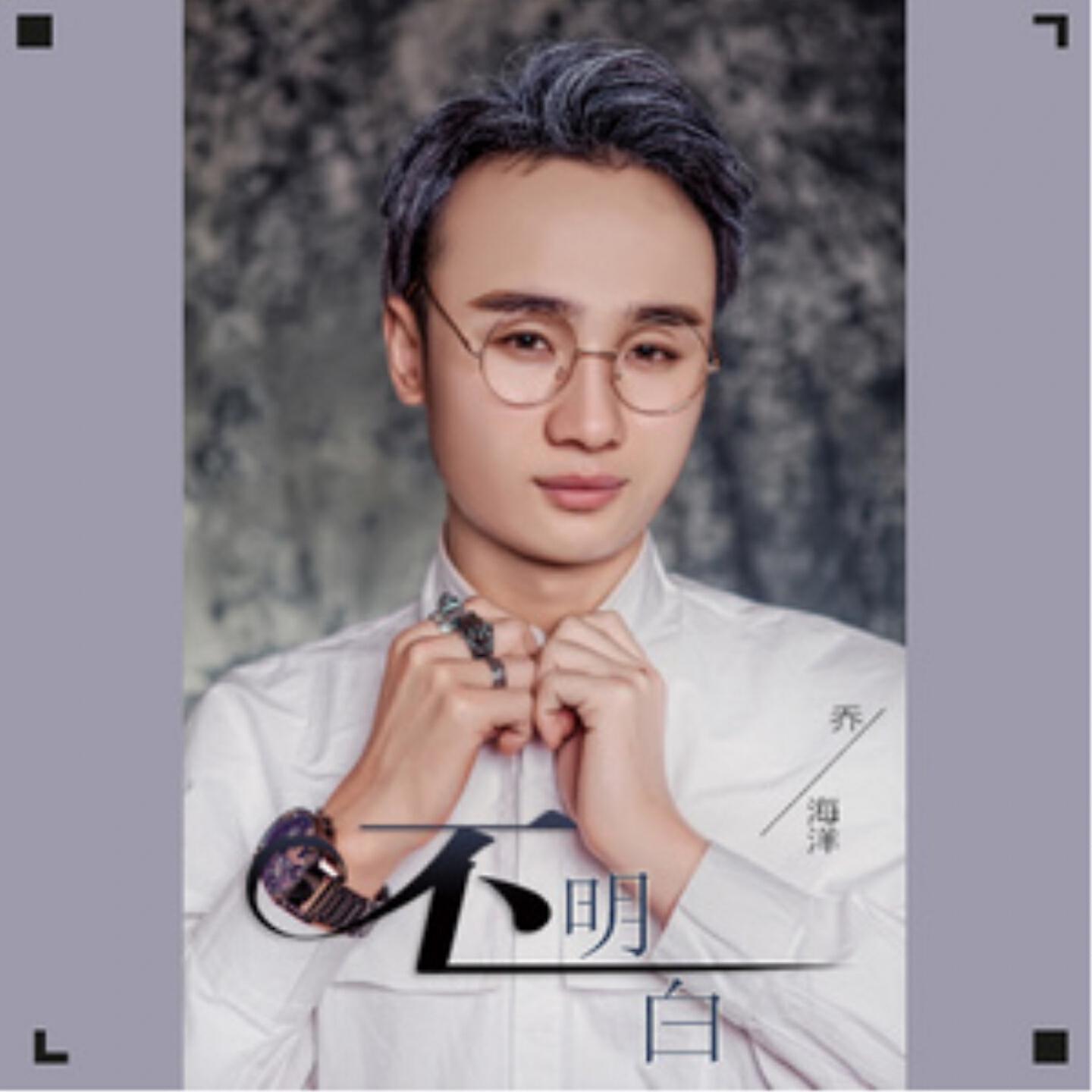 Релиз 不明白