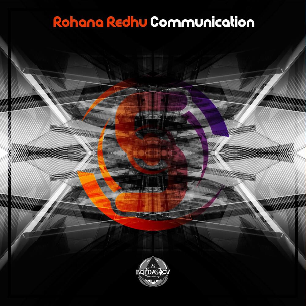 Релиз Communication