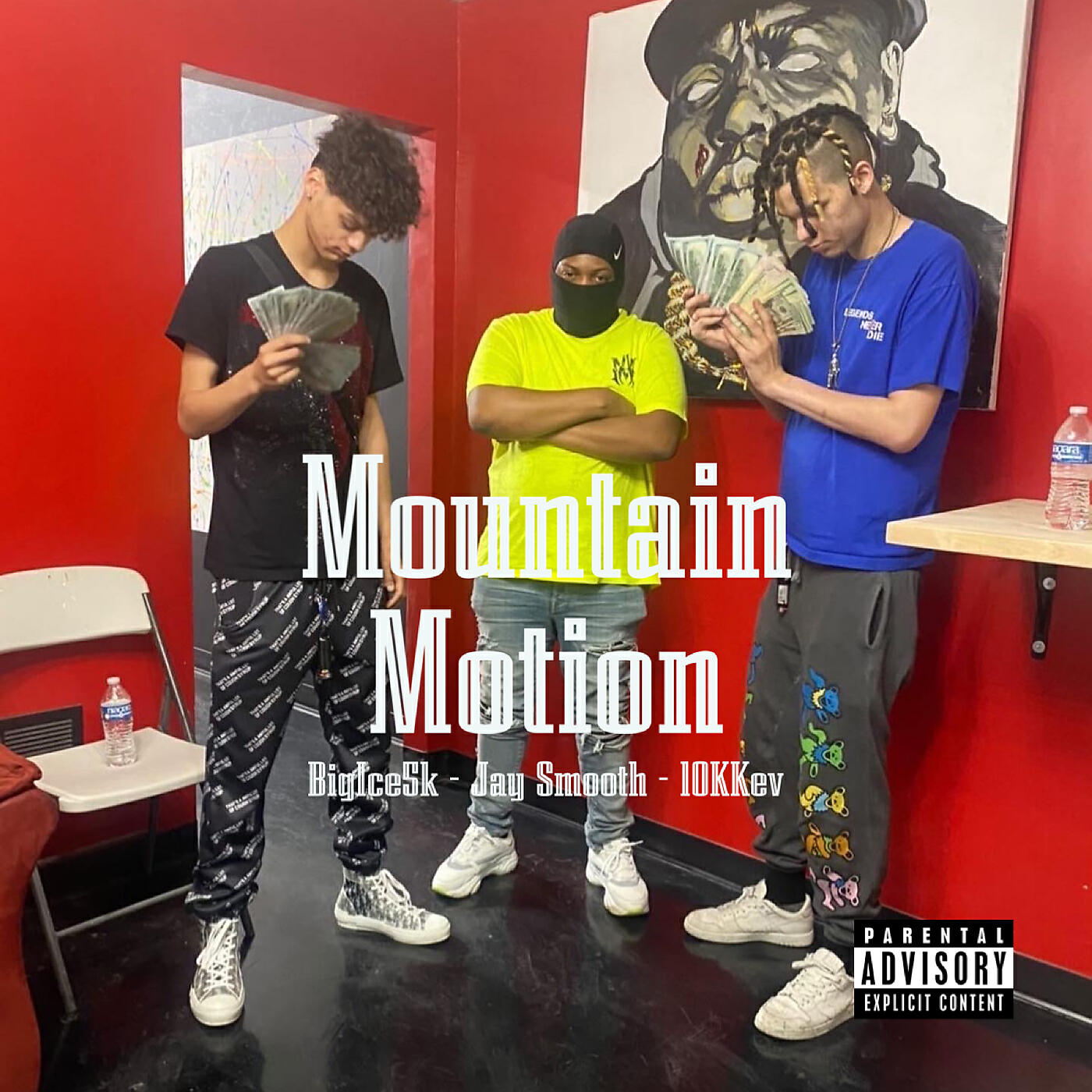 Релиз Mountain Motion