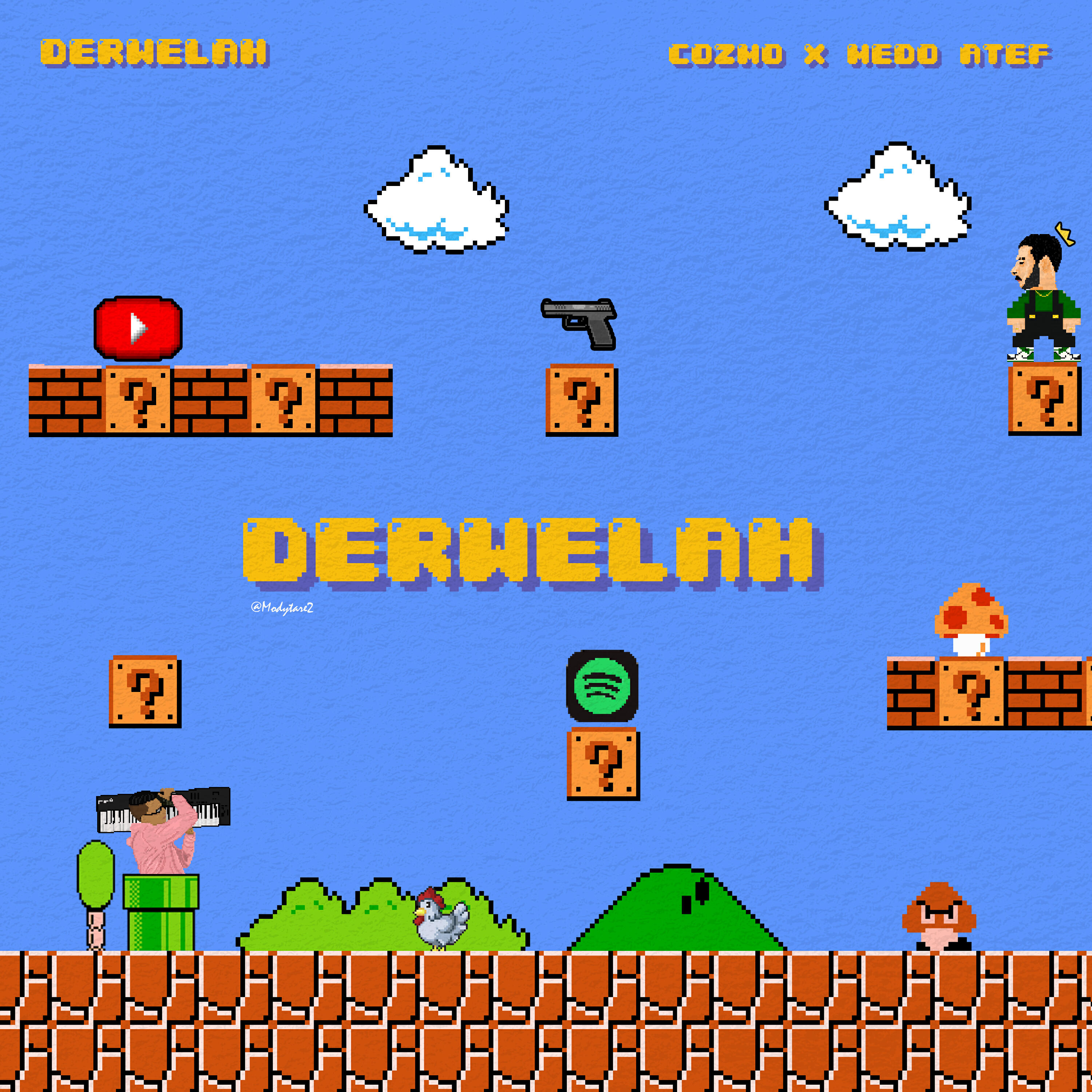Релиз Derwelah
