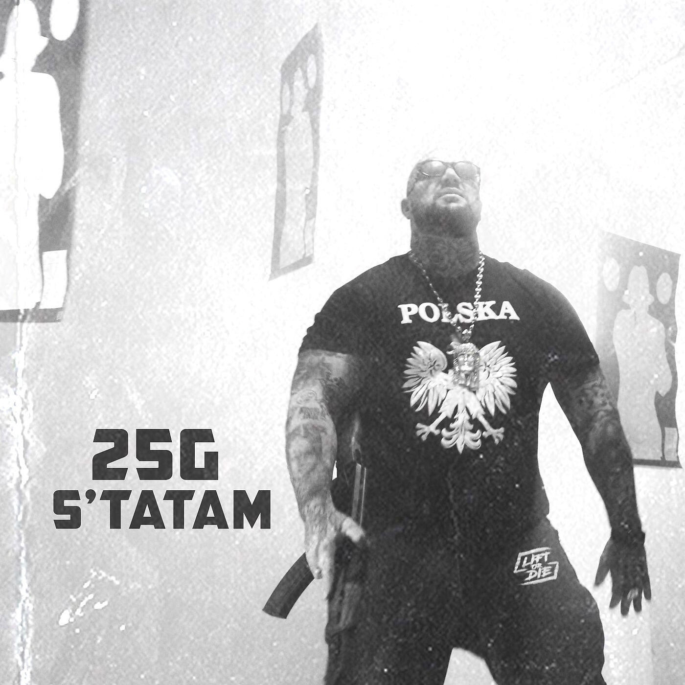 Релиз S'TATAM