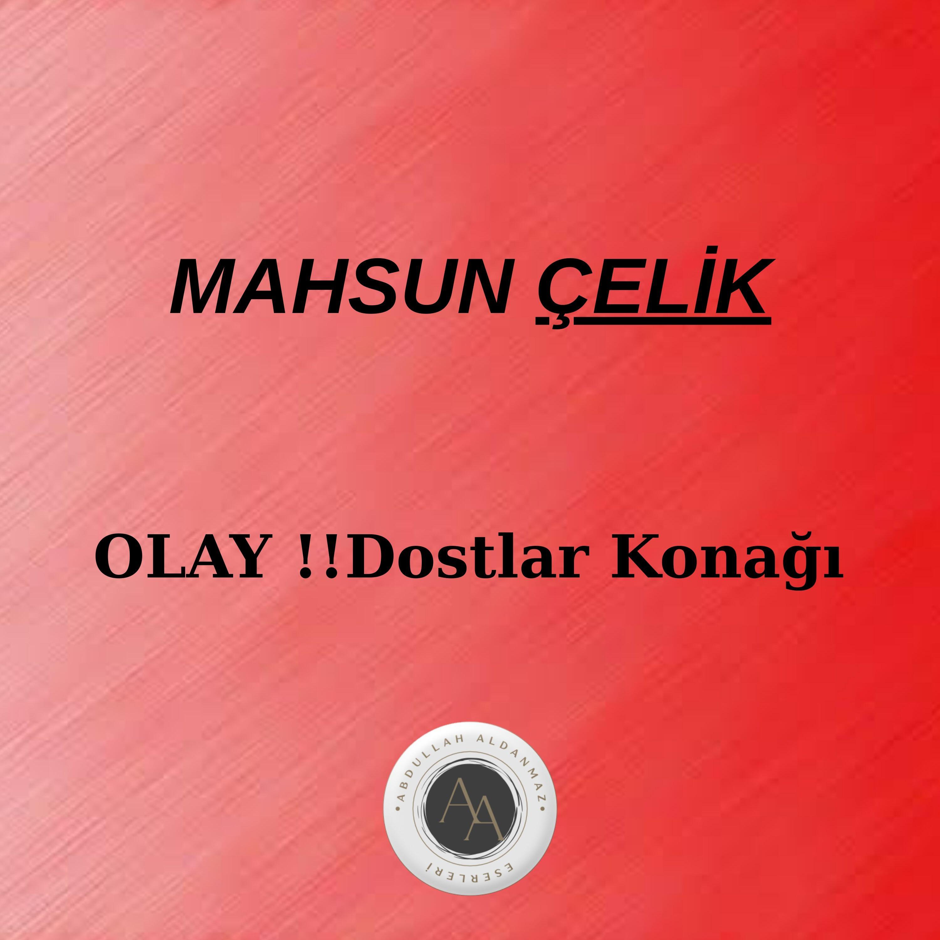 Релиз Olay