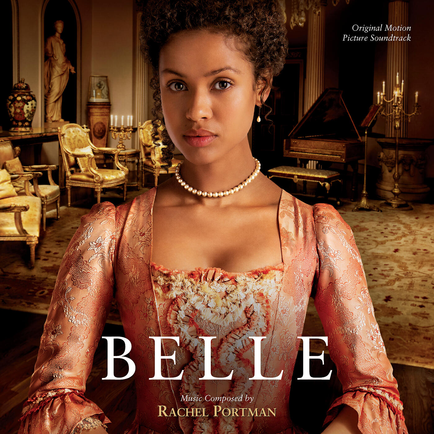 Релиз Belle