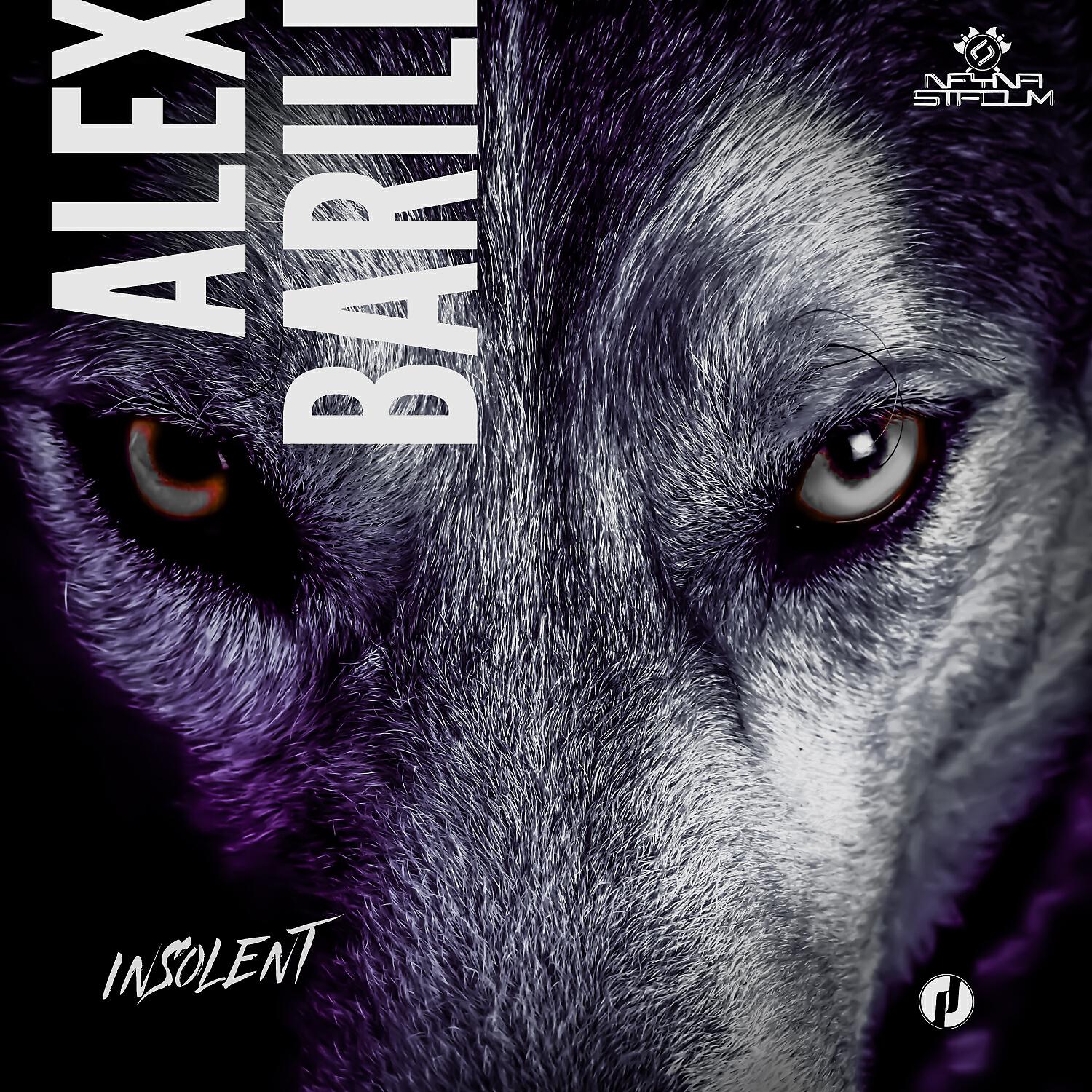 Релиз Insolent