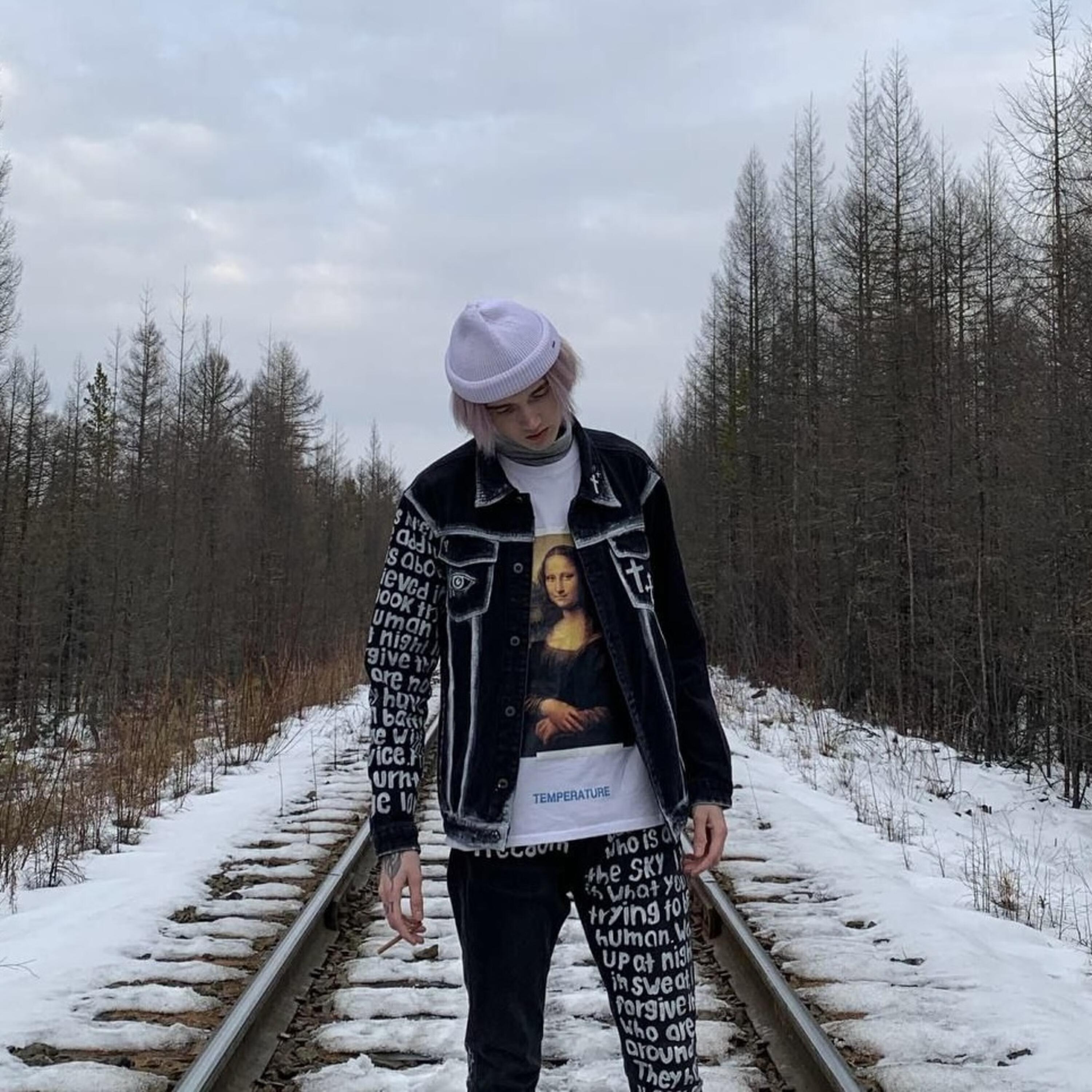 Релиз Всё такой же