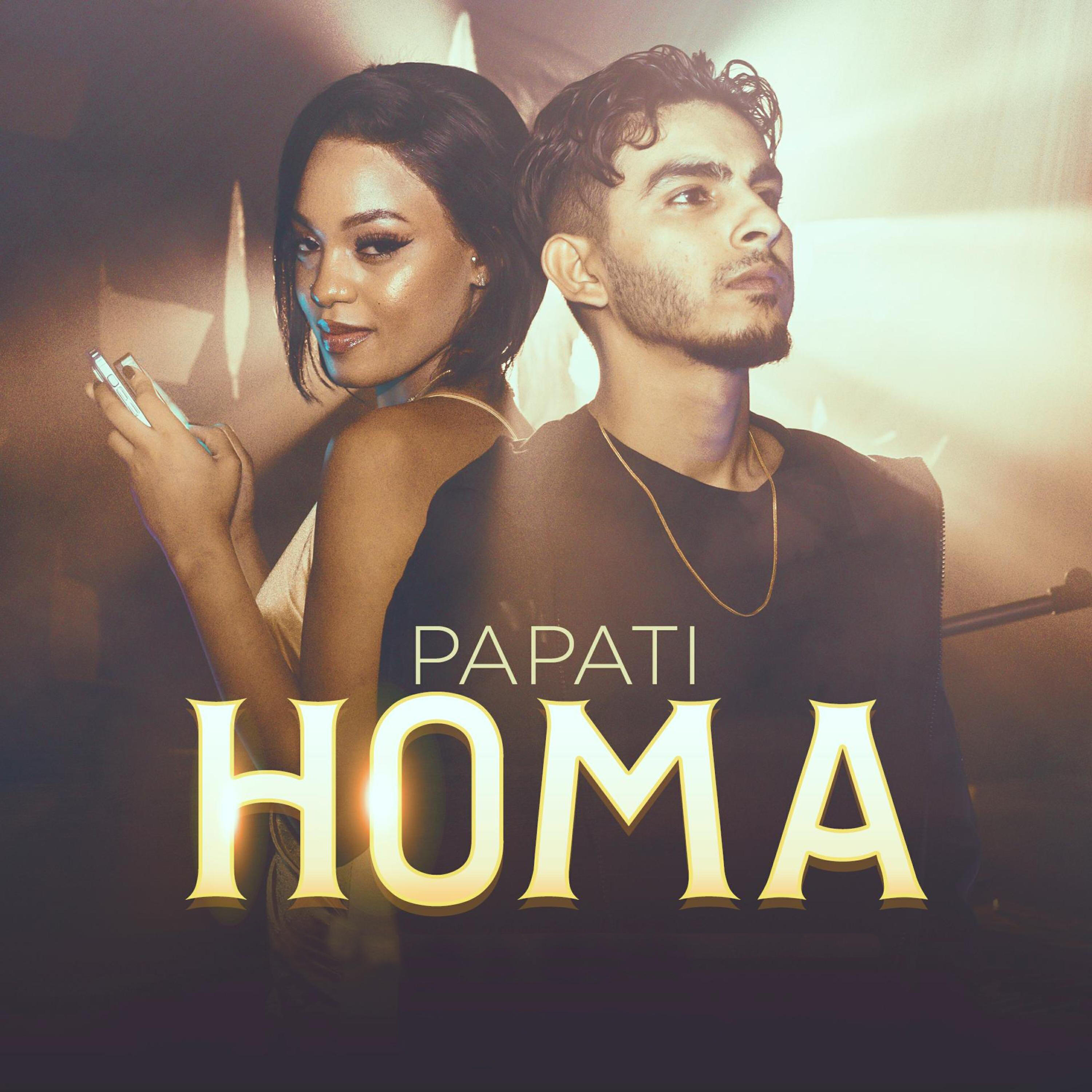 Релиз Homa