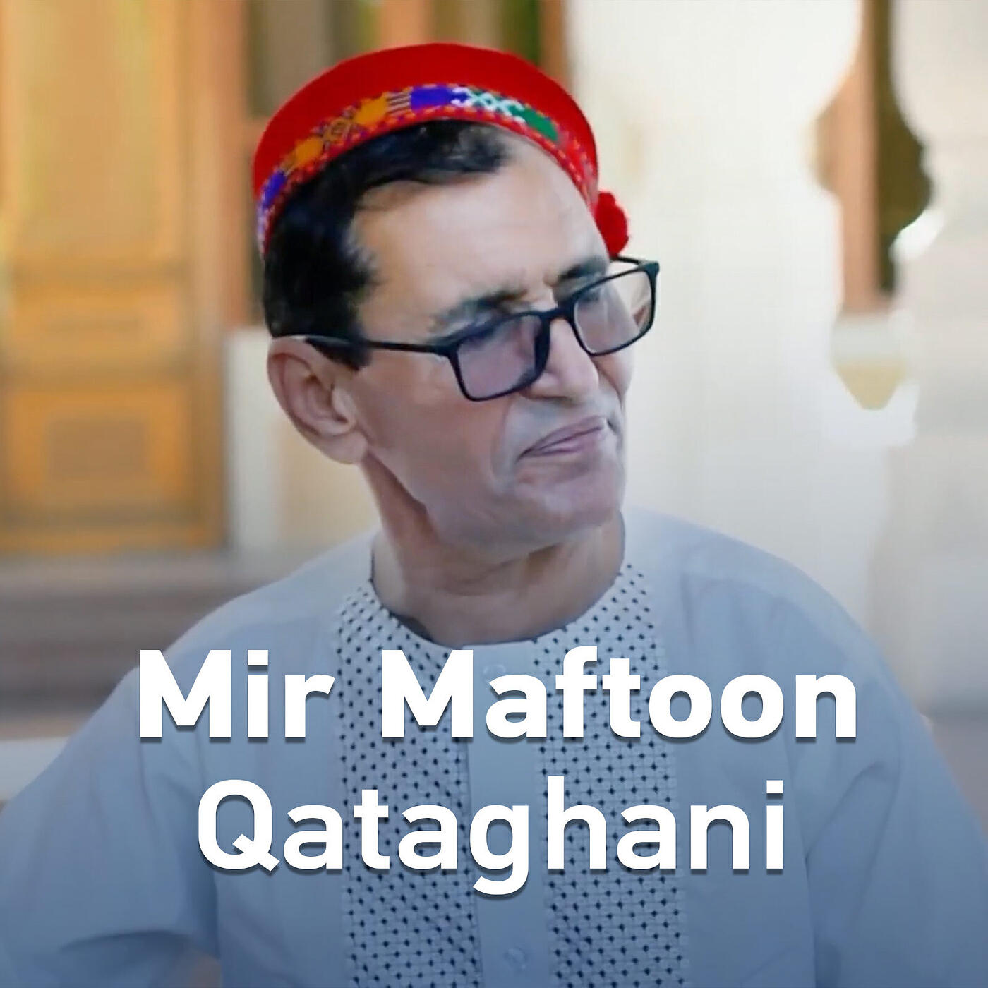 Релиз Qataghani