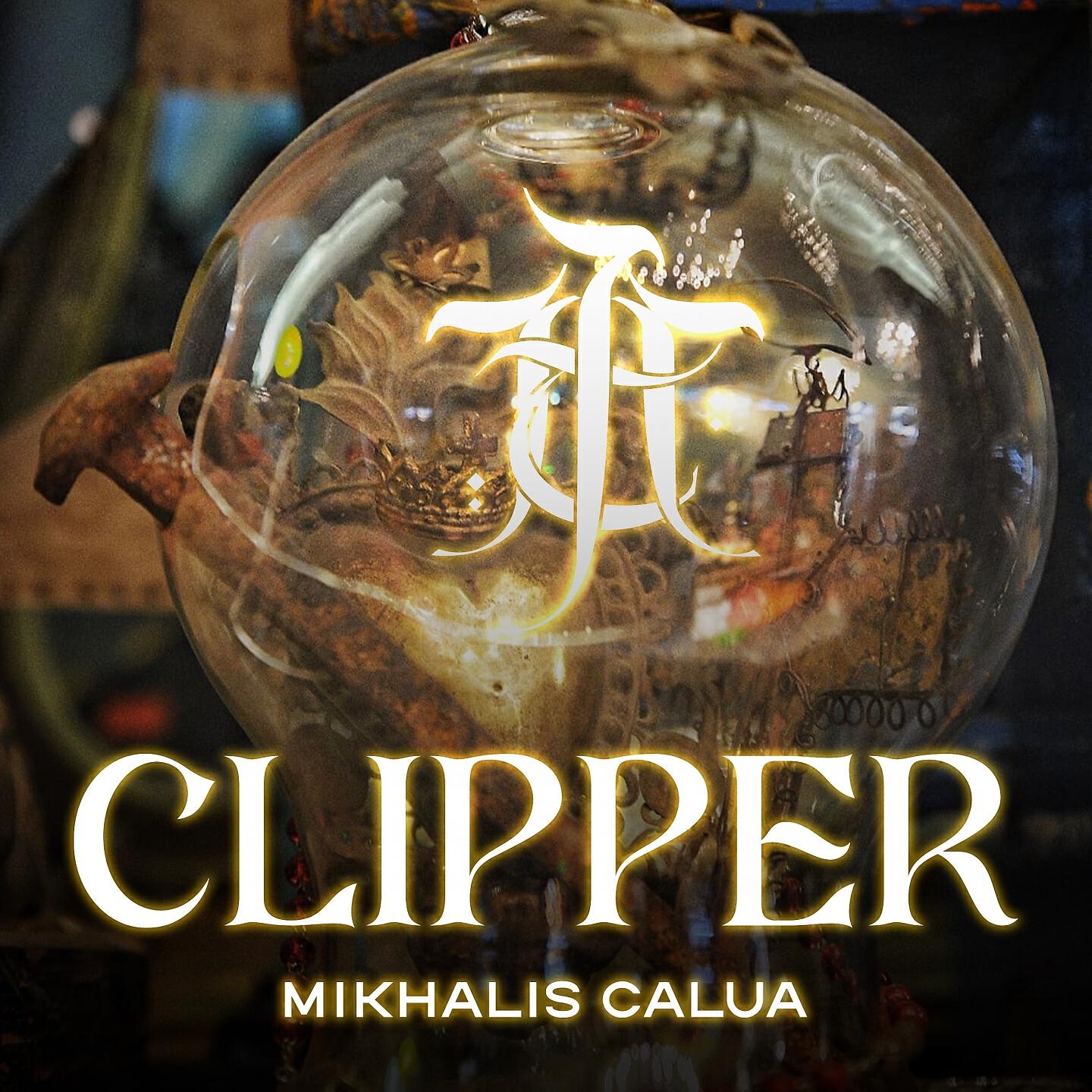 Релиз Clipper