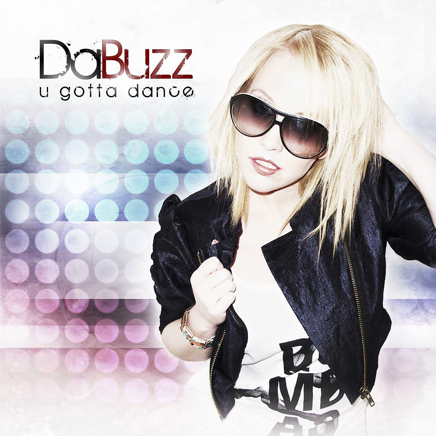 Релиз U Gotta Dance